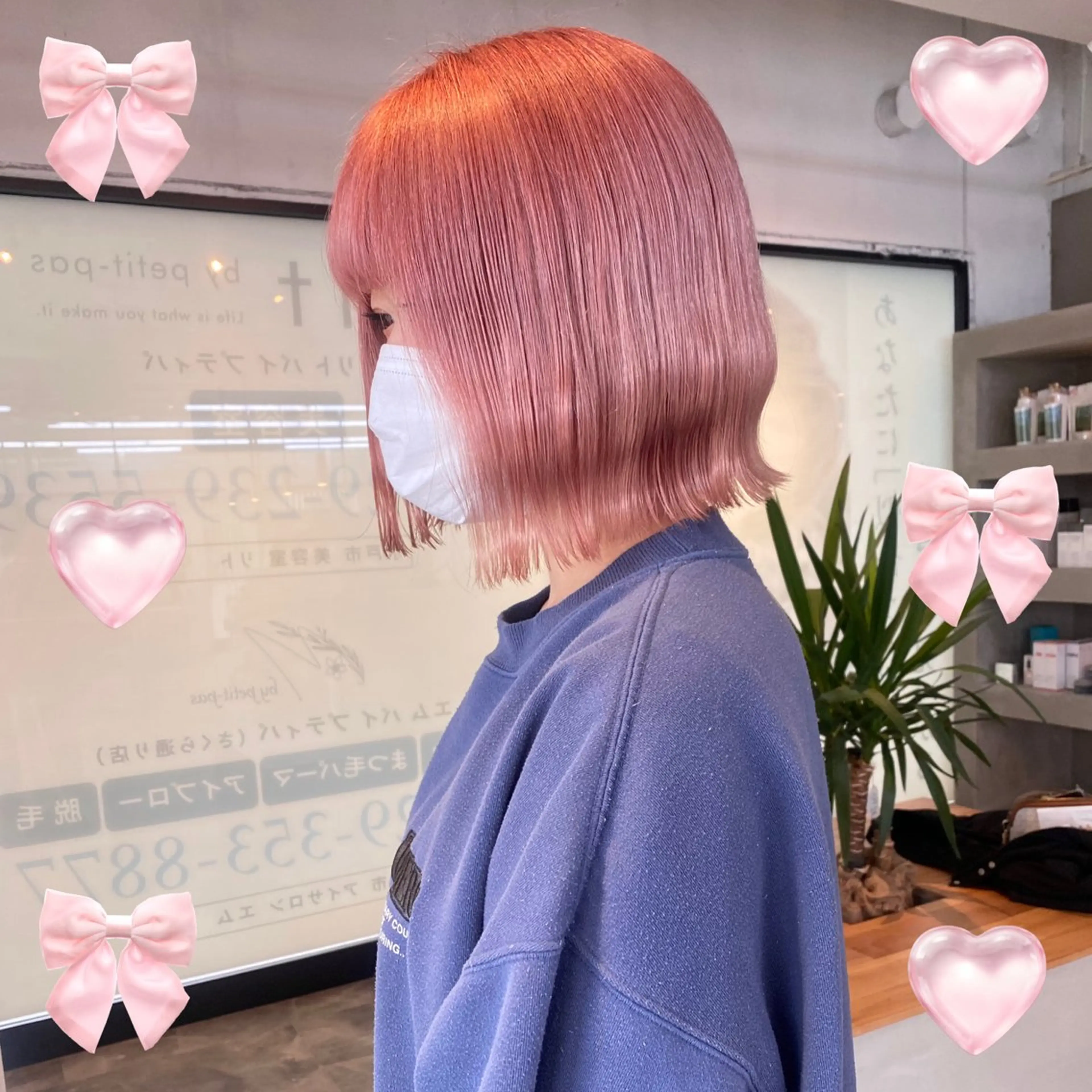 ミディアム カラー ヘアカラー 韓国ヘア特化 💟 ララア 💟のヘアスタイル