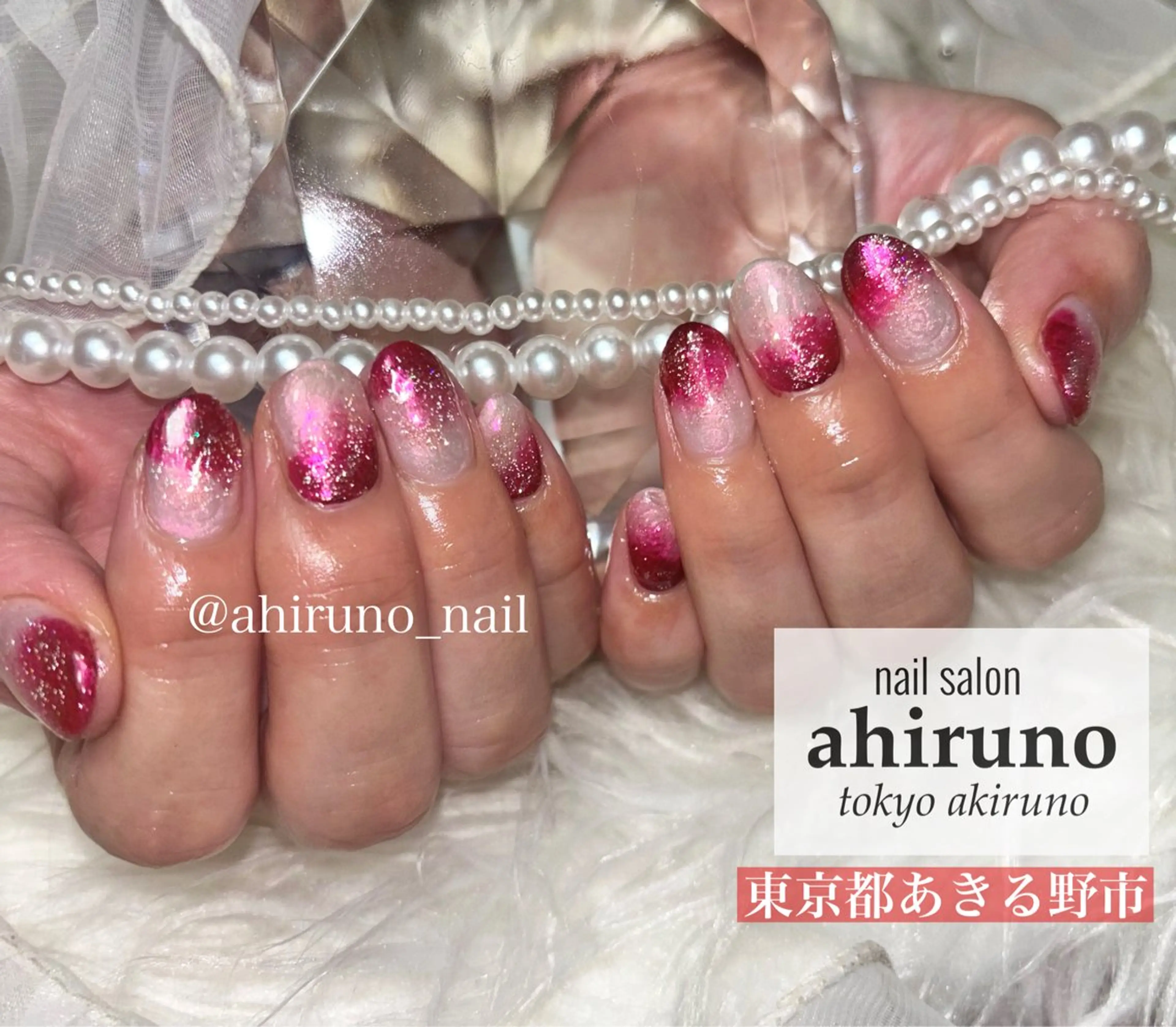 ネイル キラキラネイル ニュアンスネイル 赤色 ショートネイル ハンドネイル 東京あきる野市ネイル ✿ ｙｕiのネイルデザイン