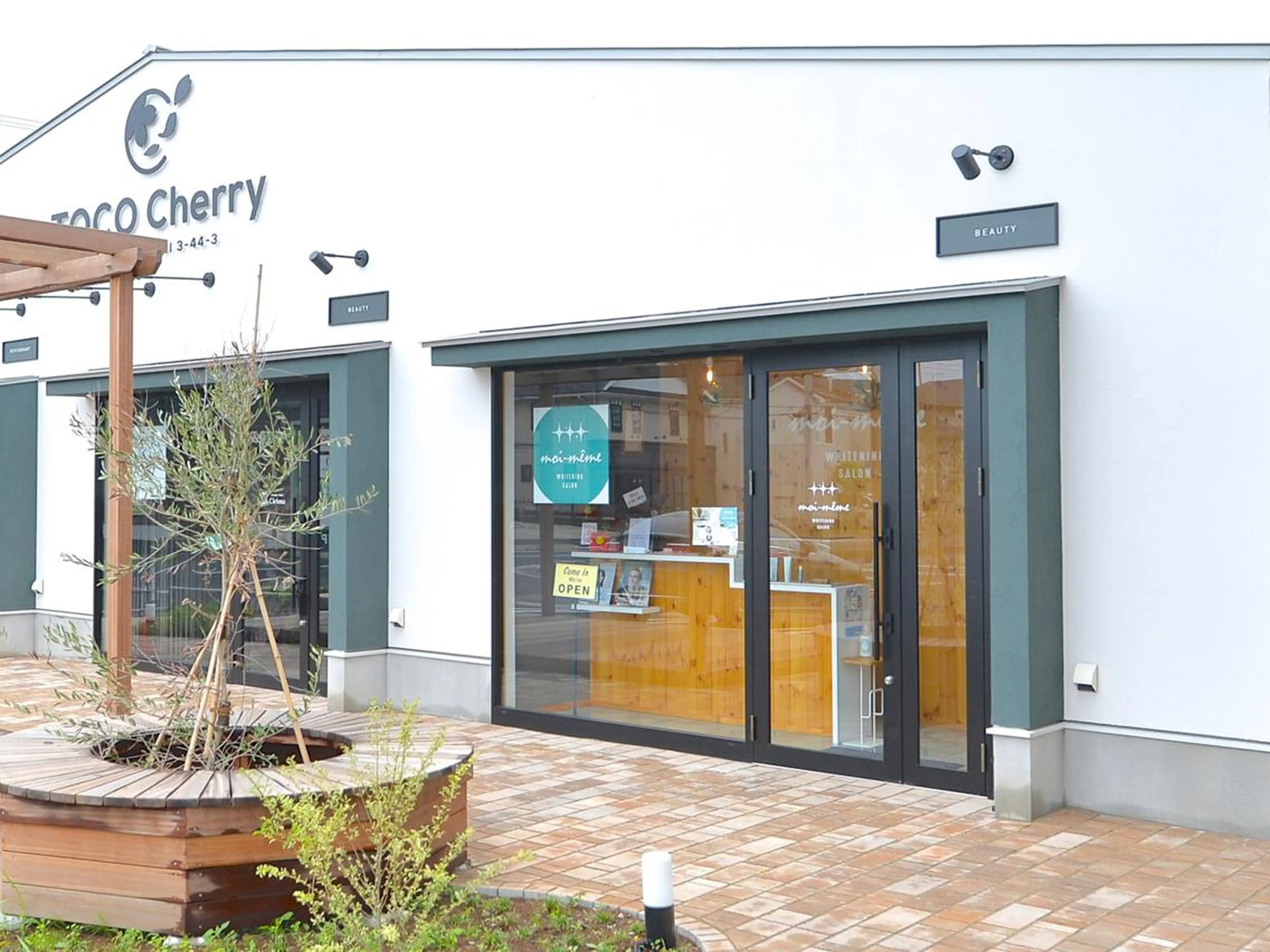 moi-meme 　のその他イメージ