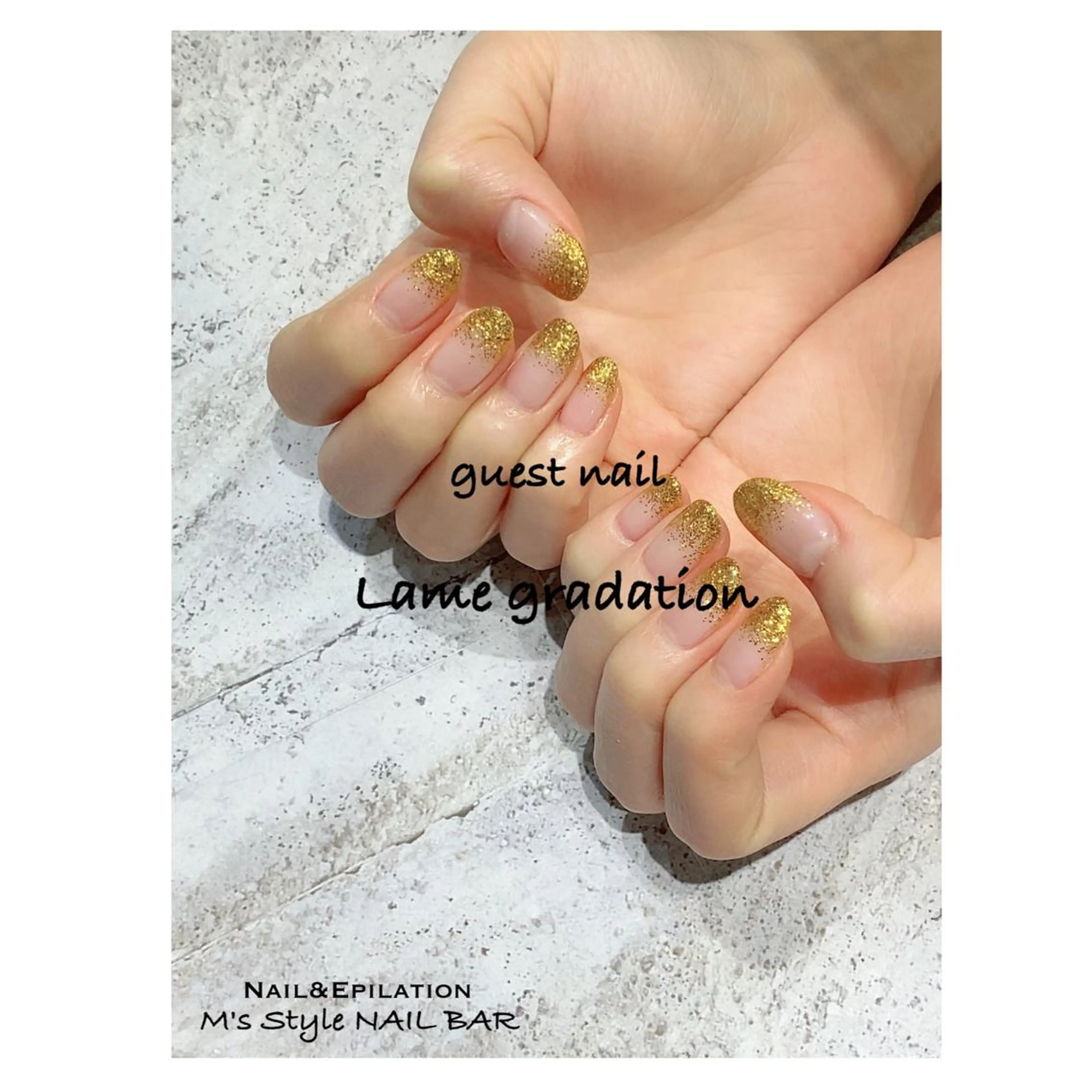 ネイル 成人式 ジェルネイル グラデーション 韓国ネイル ラメ(グリッター) ハンドネイル M's Style NAIL BARのエステ・リラクイメージ