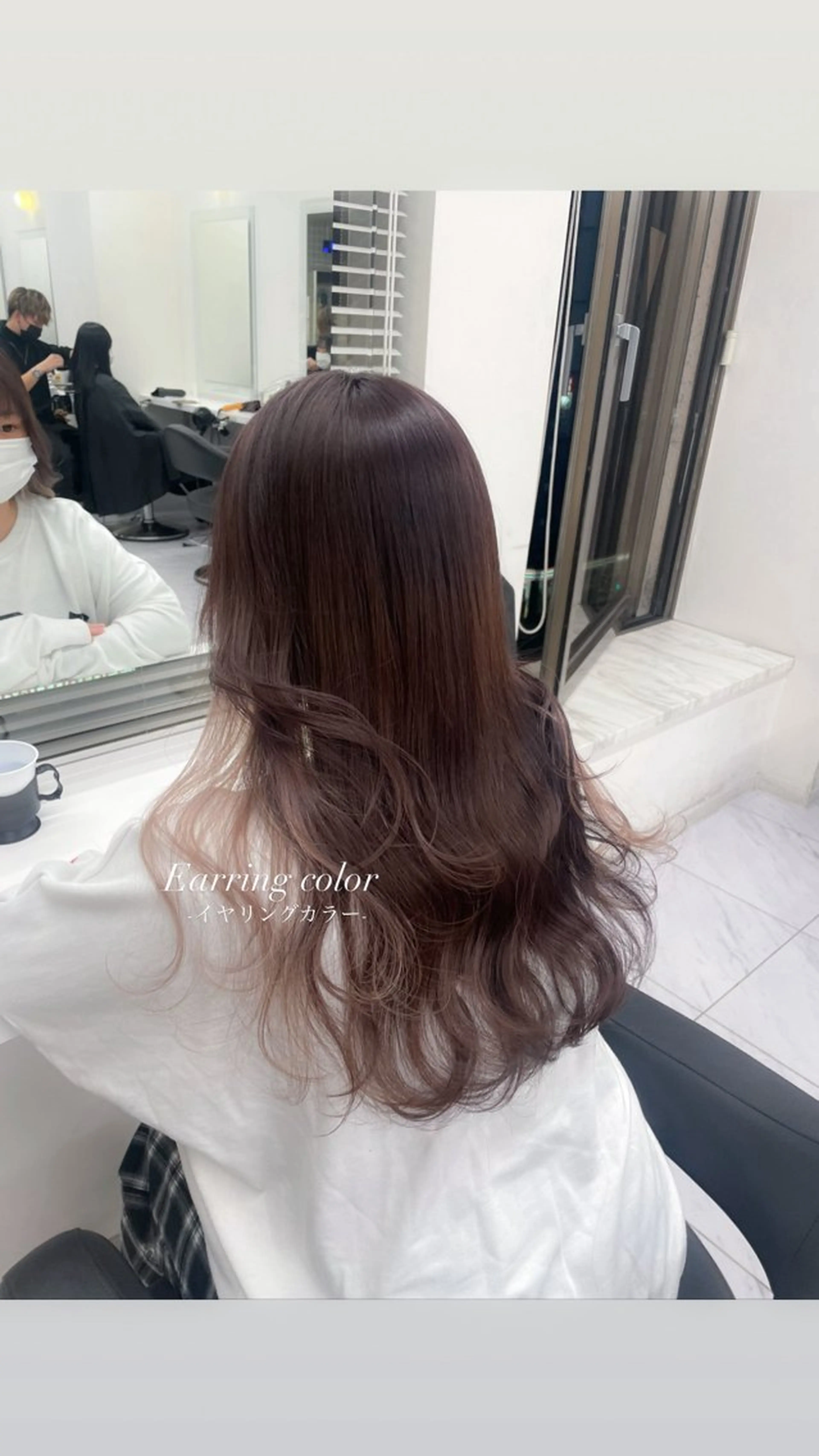 ロング カラー 表参道ハッシュカット レイヤー/リノンのヘアスタイル