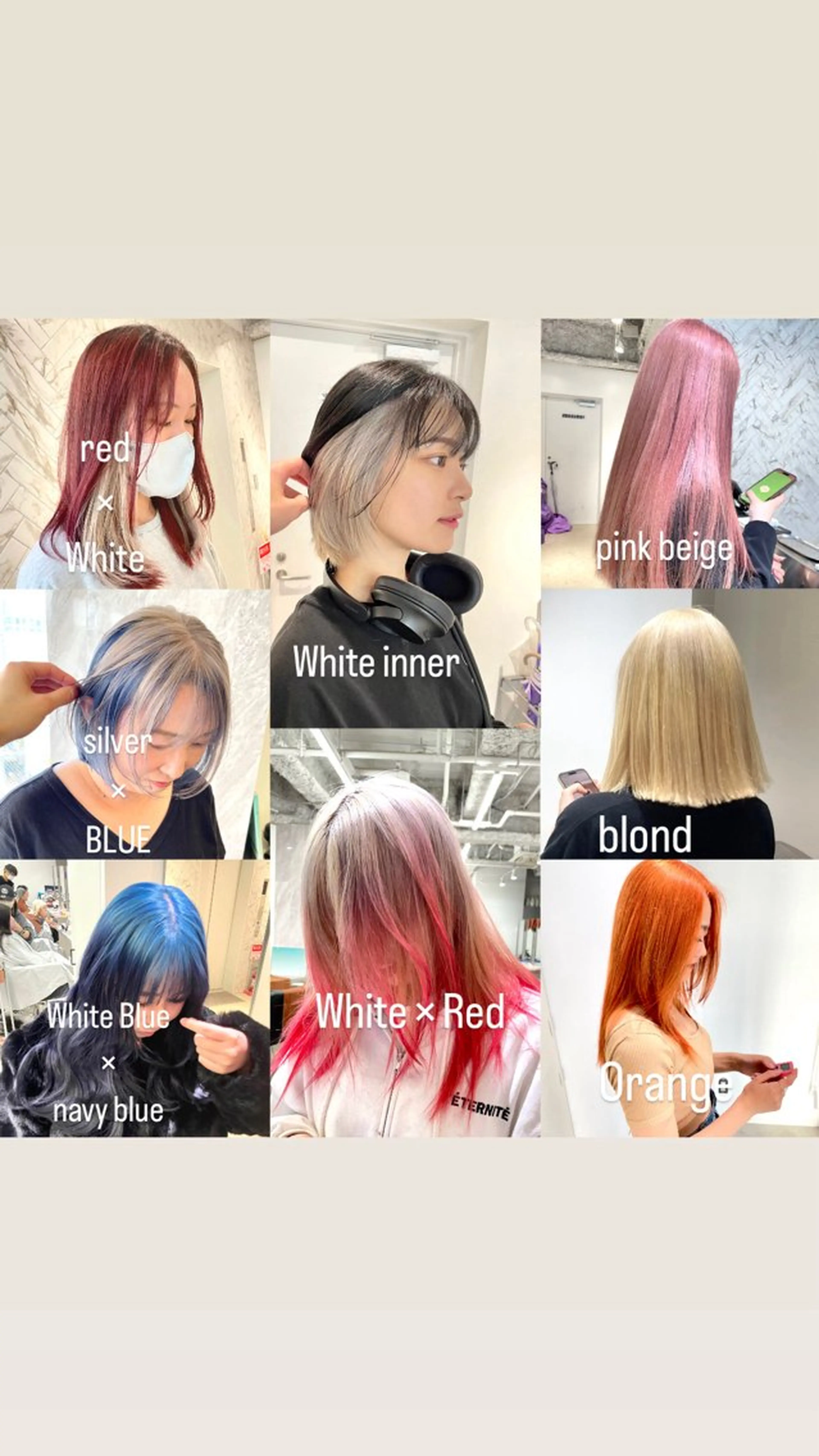 セミロング ヘアカラー トリートメント 🎗秋山勇 /三宮指名No.1のヘアスタイル