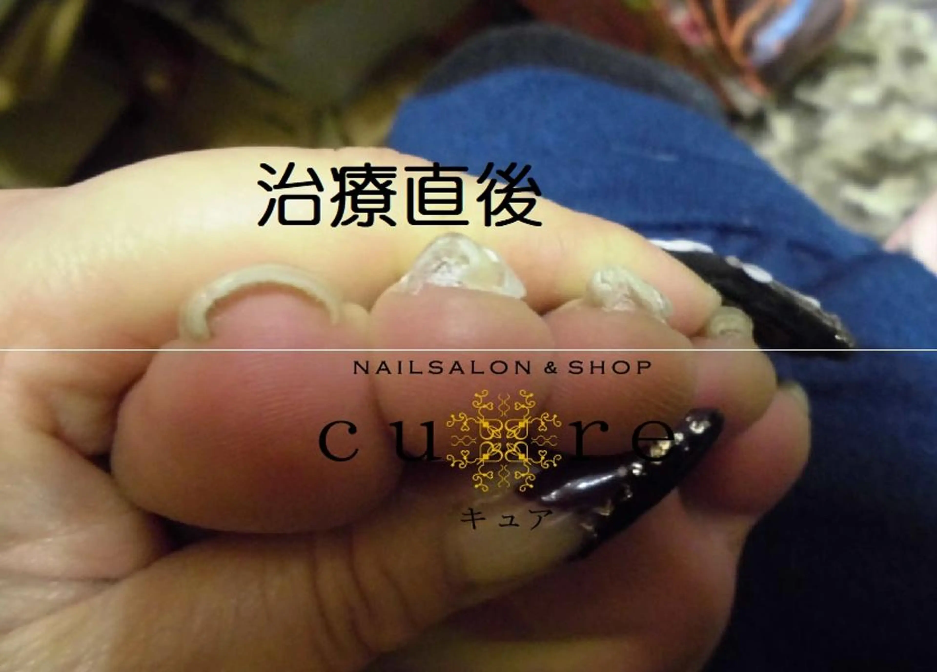 ショート ネイル ネイルサロン Cureのネイルデザイン