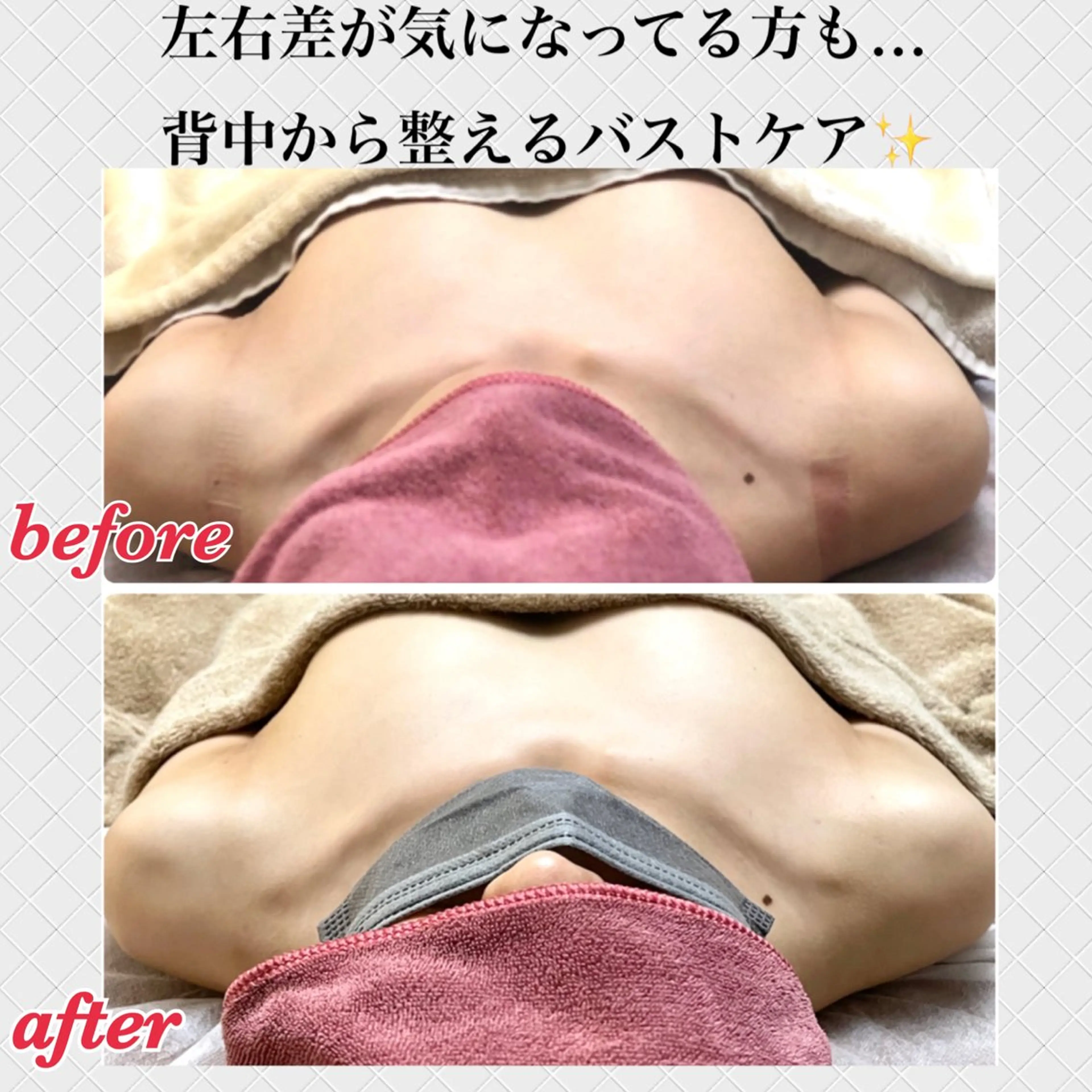 その他 美ola ビオラのエステ・リラクイメージ