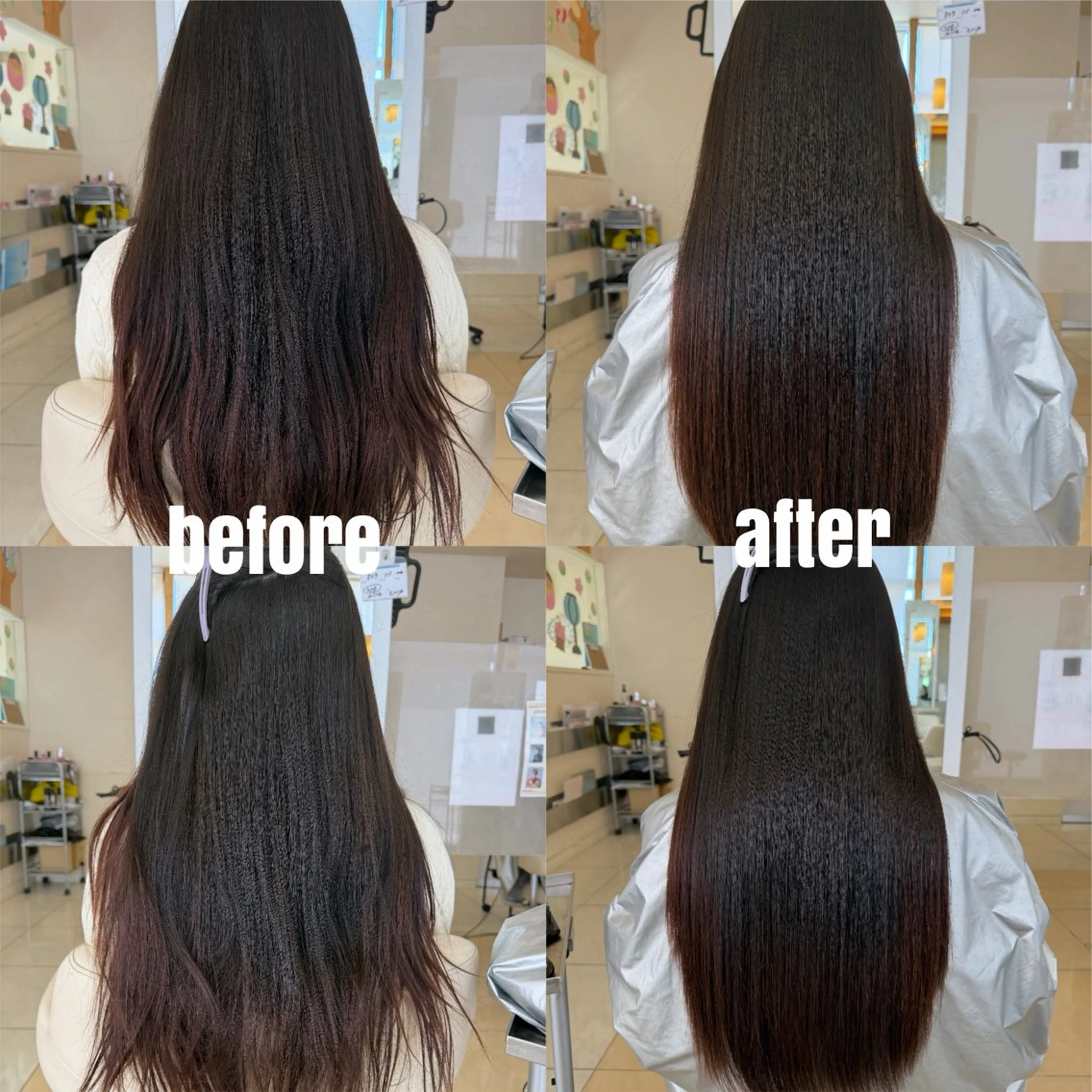 ロング ヘアカラー 縮毛矯正 💎艶髪💎 田中ひなたのヘアスタイル
