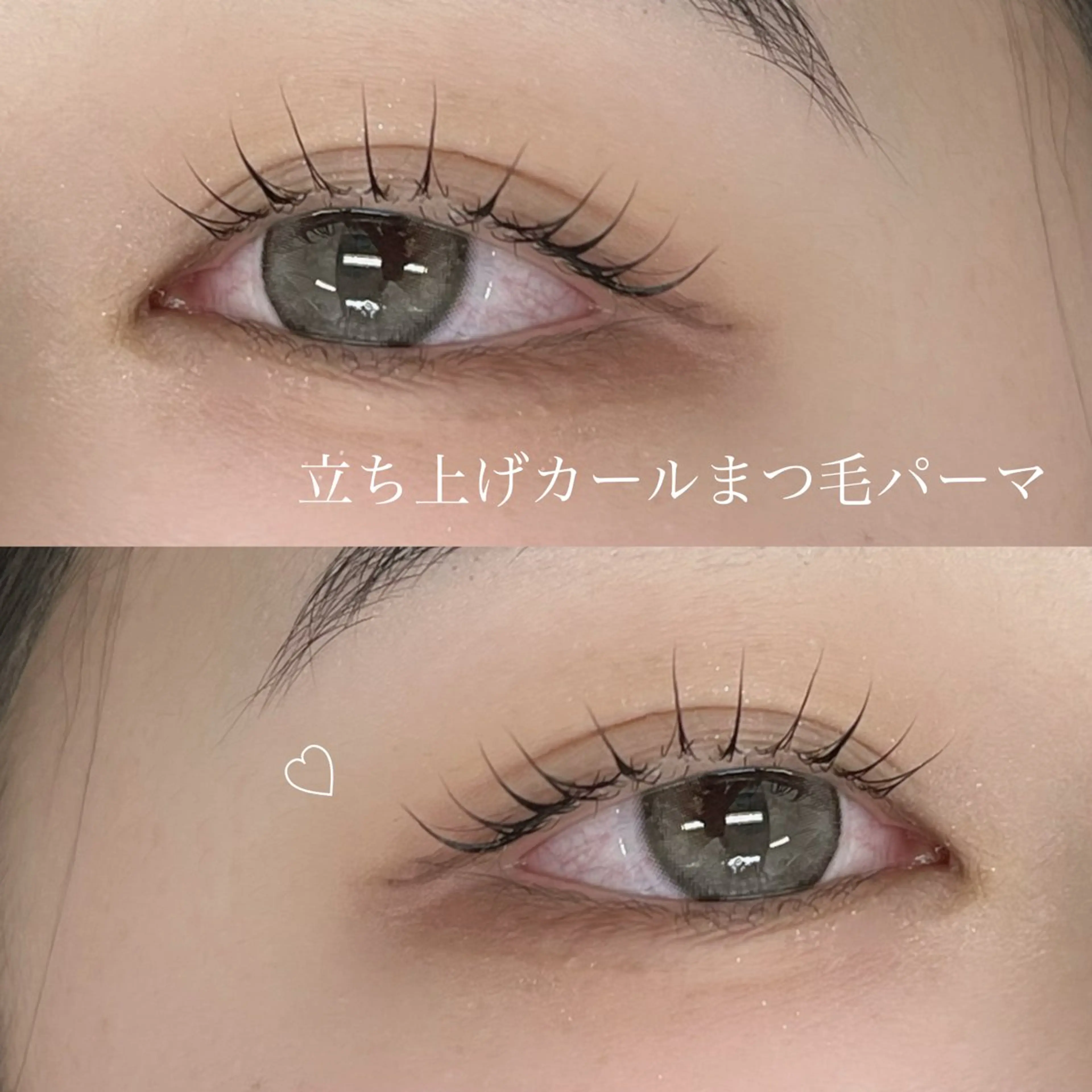 マツエク・マツパ fors 梅田所属・saki 束感まつ毛/ 大阪のマツエク・マツパデザイン