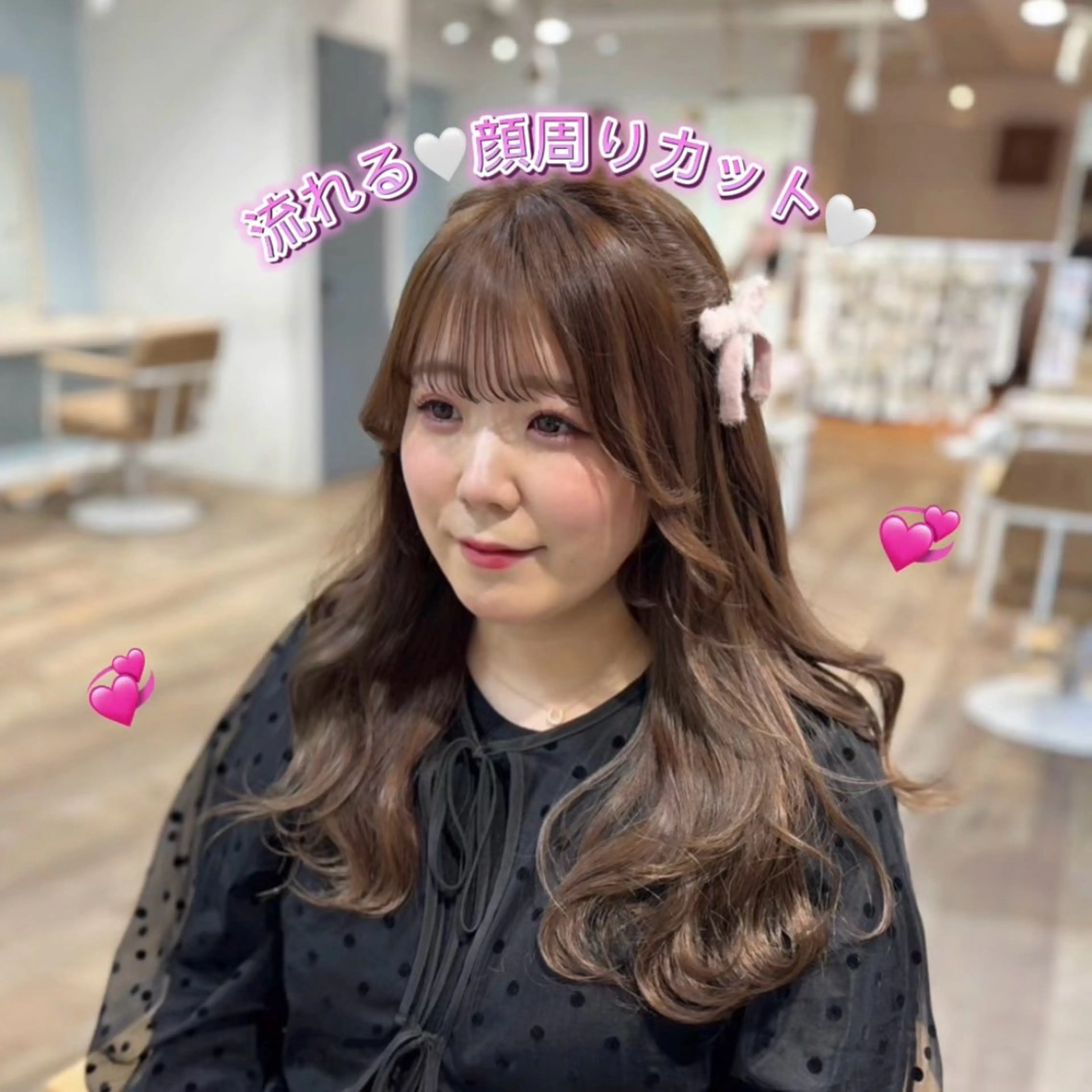 ♡ミニモ限定♡似合わせカット➕透明感カラー➕1stepトリートメント🎀の写真