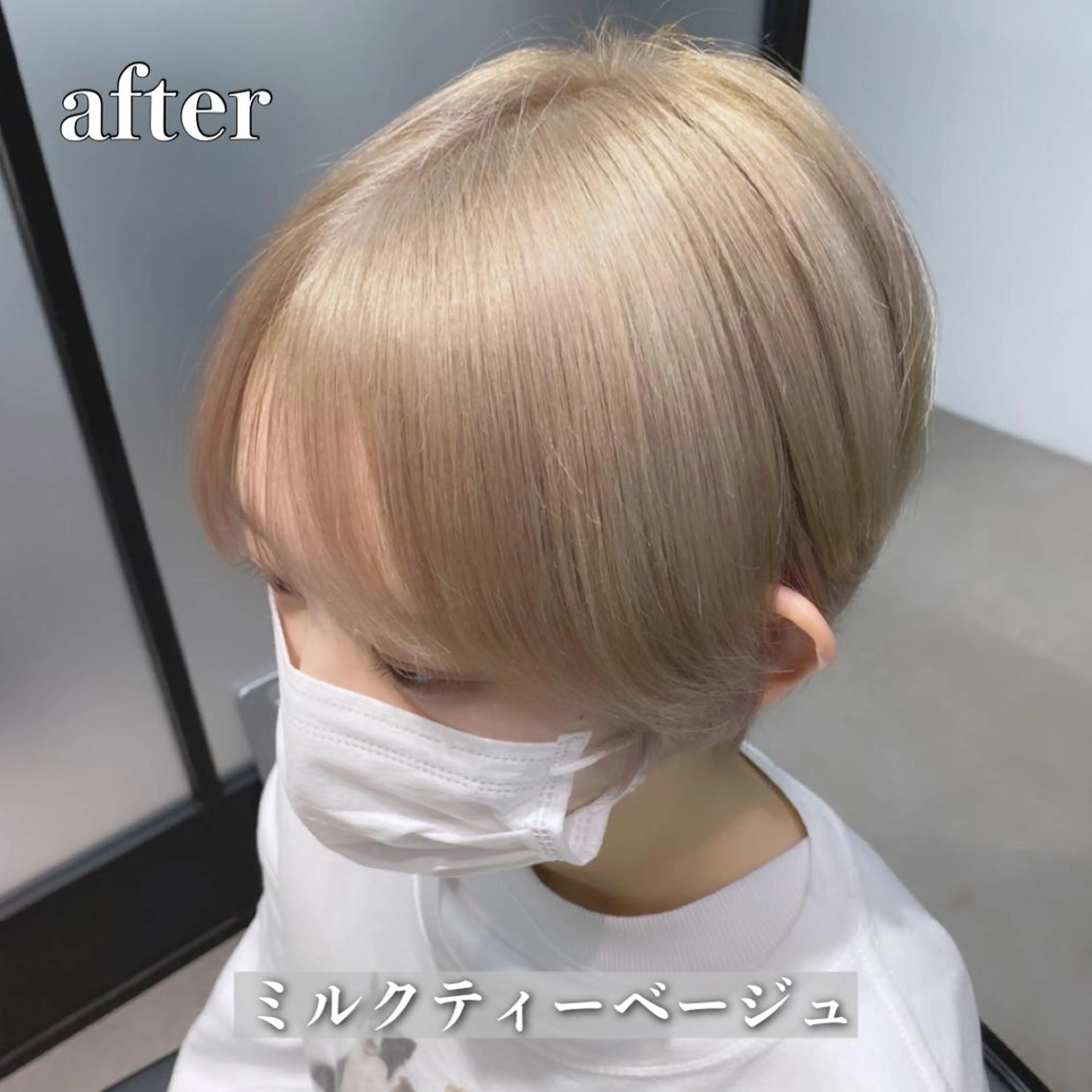 ショート カラー La fith liebe 京都駅前店所属・🌈ブリーチ特化🌈 MINATOのヘアスタイル