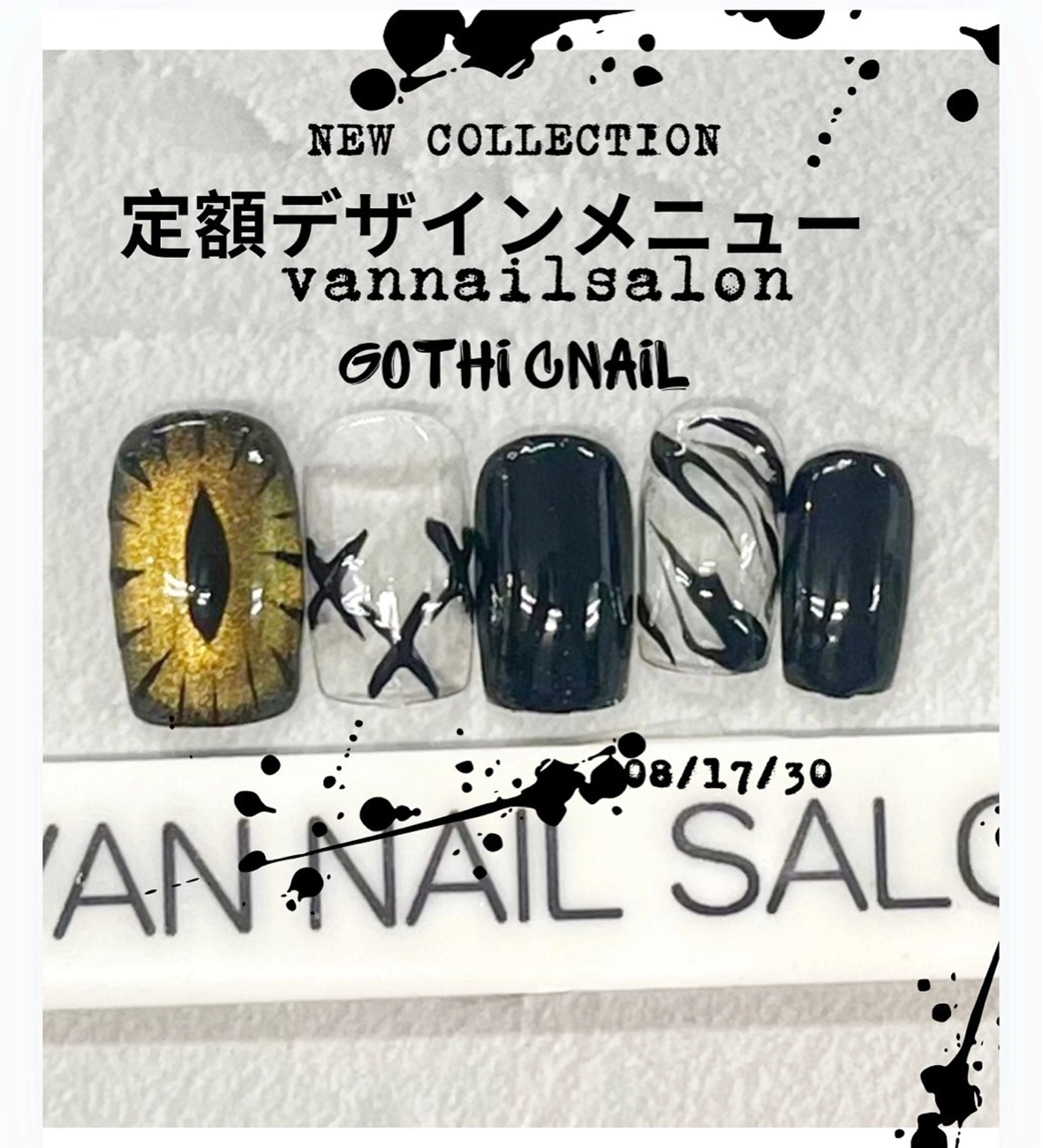 ネイル Van Nail Salonのネイルデザイン
