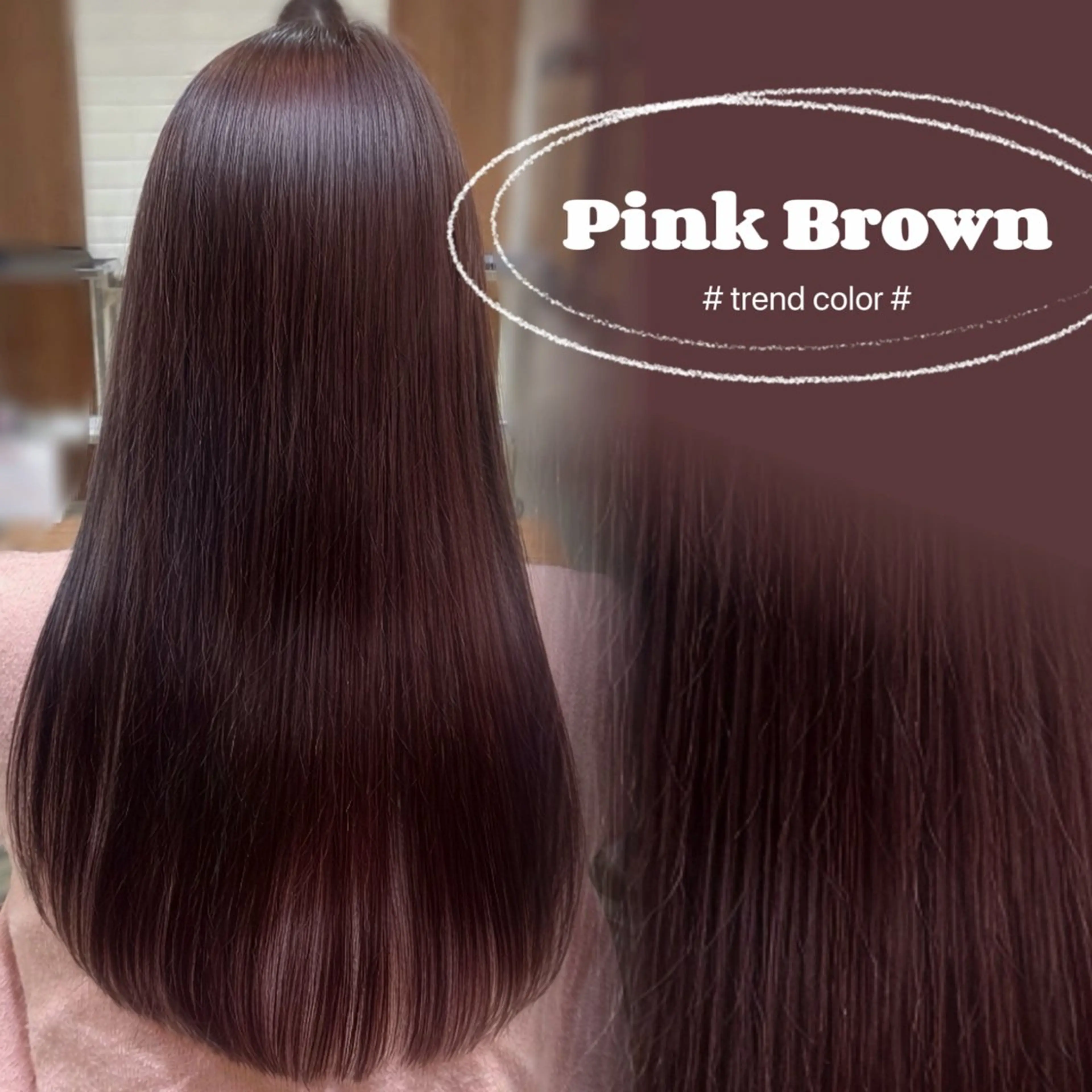 ロング カラー トゥサリ/ 海外ヘア/レイヤーのヘアスタイル