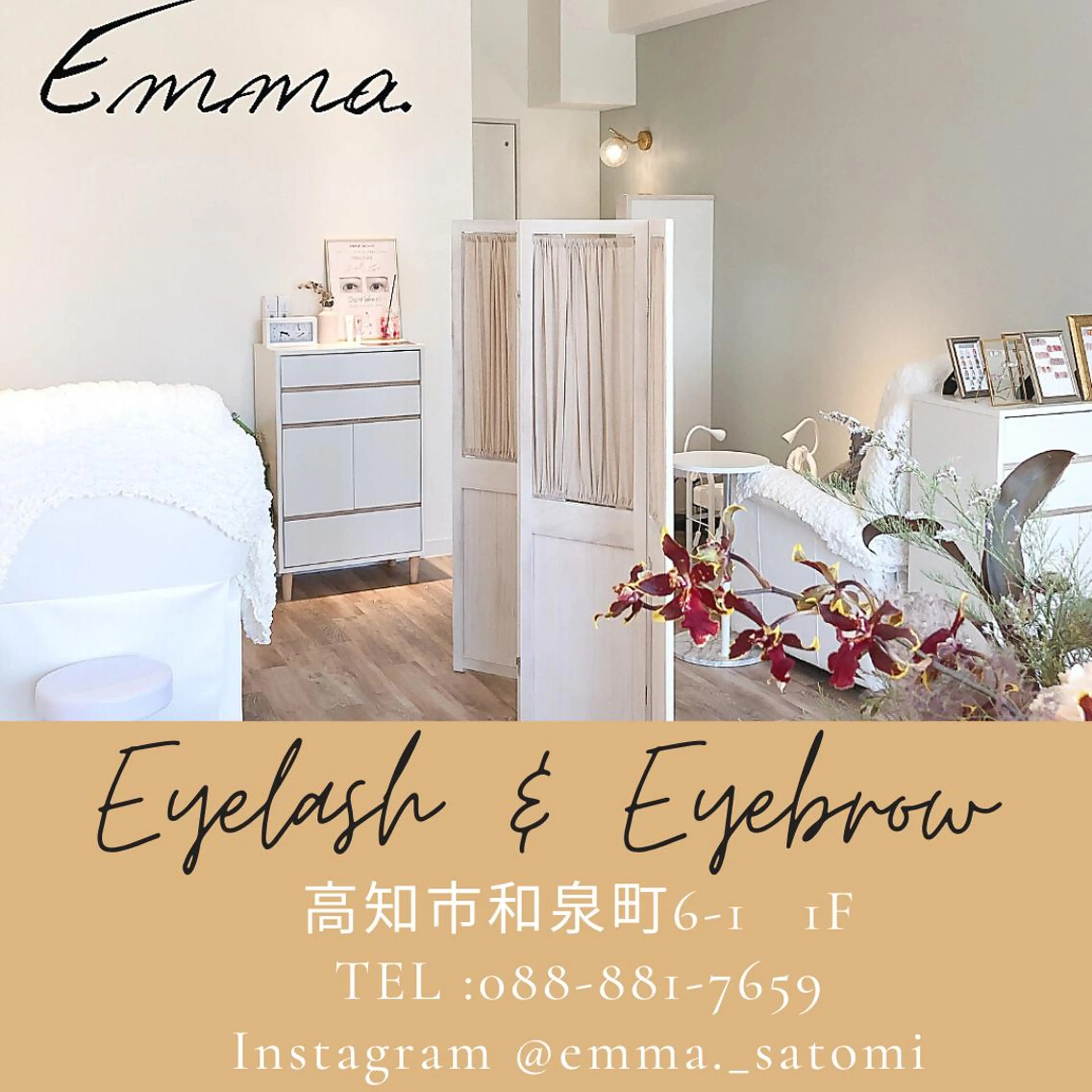 マツエク・マツパ .mel 【ドットメル】のマツエク・マツパデザイン