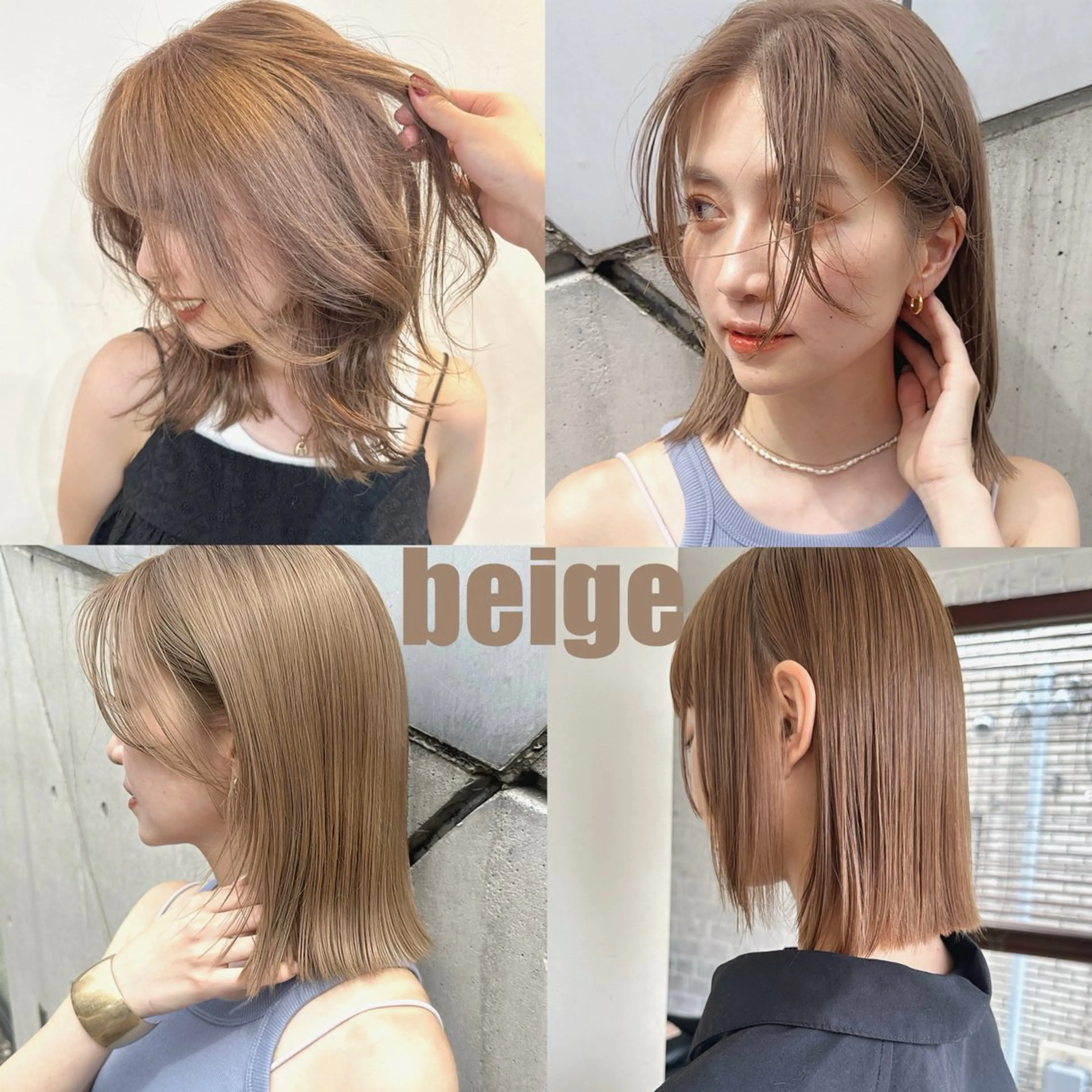 カラー ❤️アヤカ Wカラー ボブ レイヤー❤️のヘアスタイル