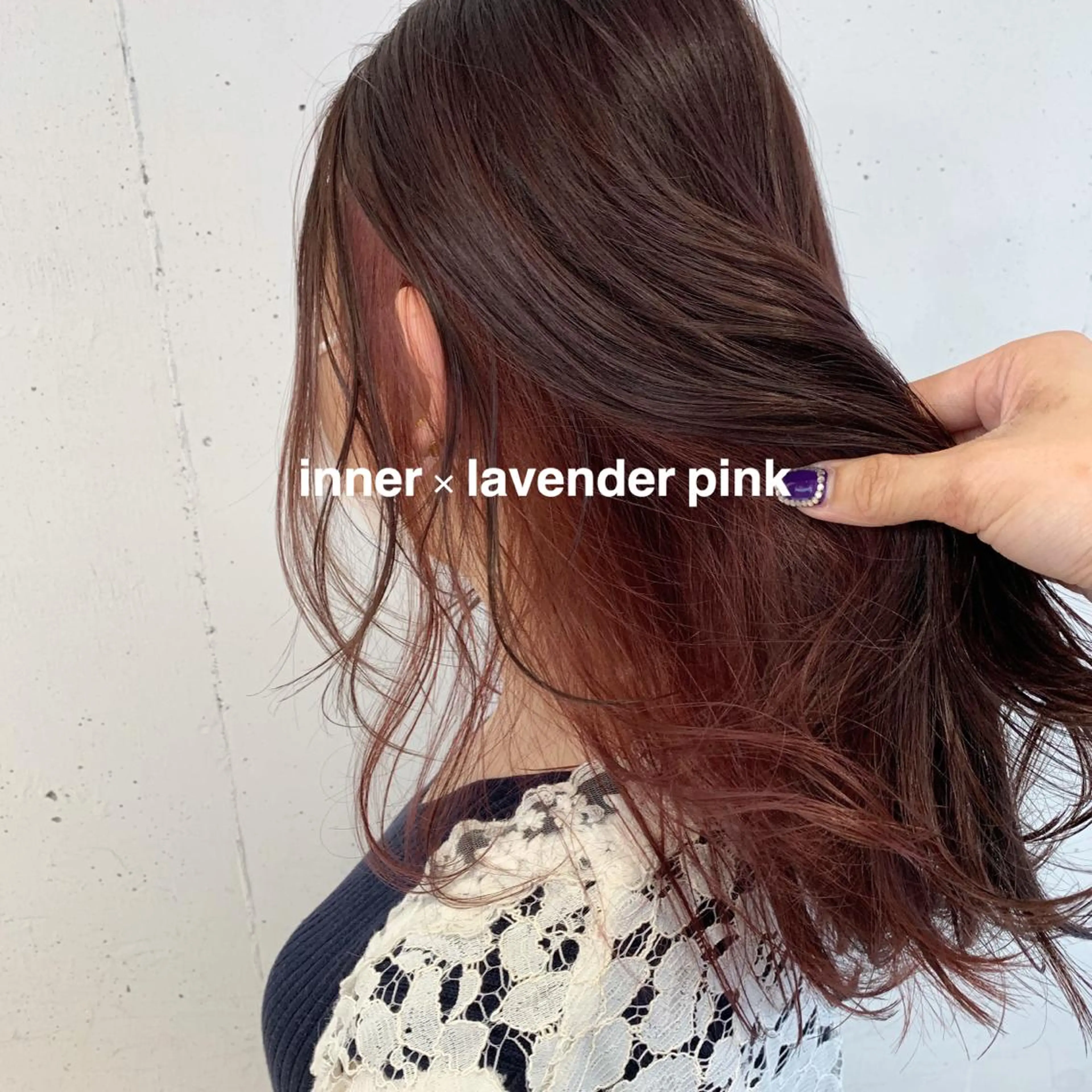 ロング flammeum 藤枝店所属・RINO 🌙トレンドスタイルのヘアスタイル