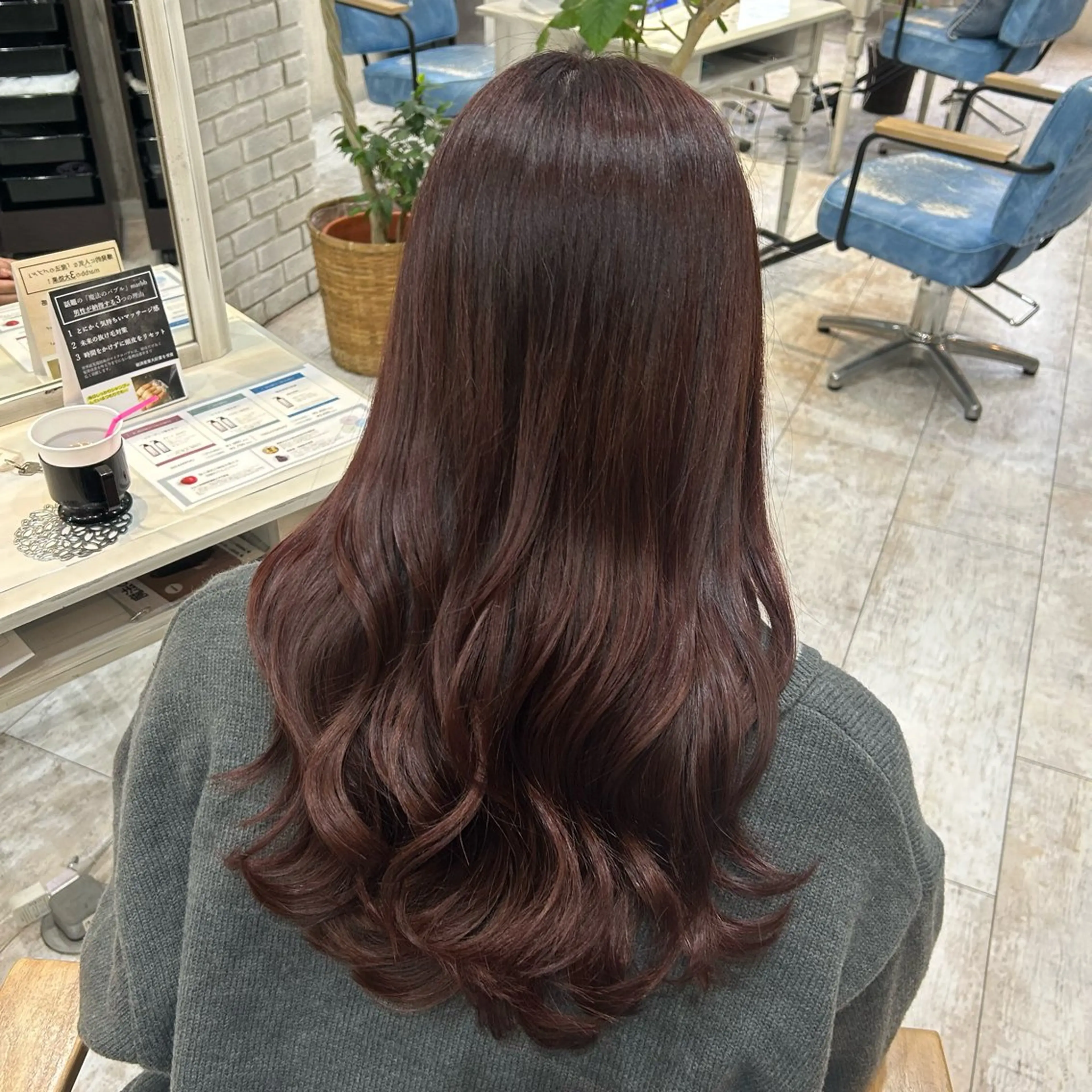 ロング カラー ヘアカラー トリートメント 🫧透け感⋆艶髪💎 山口アヤカのヘアスタイル