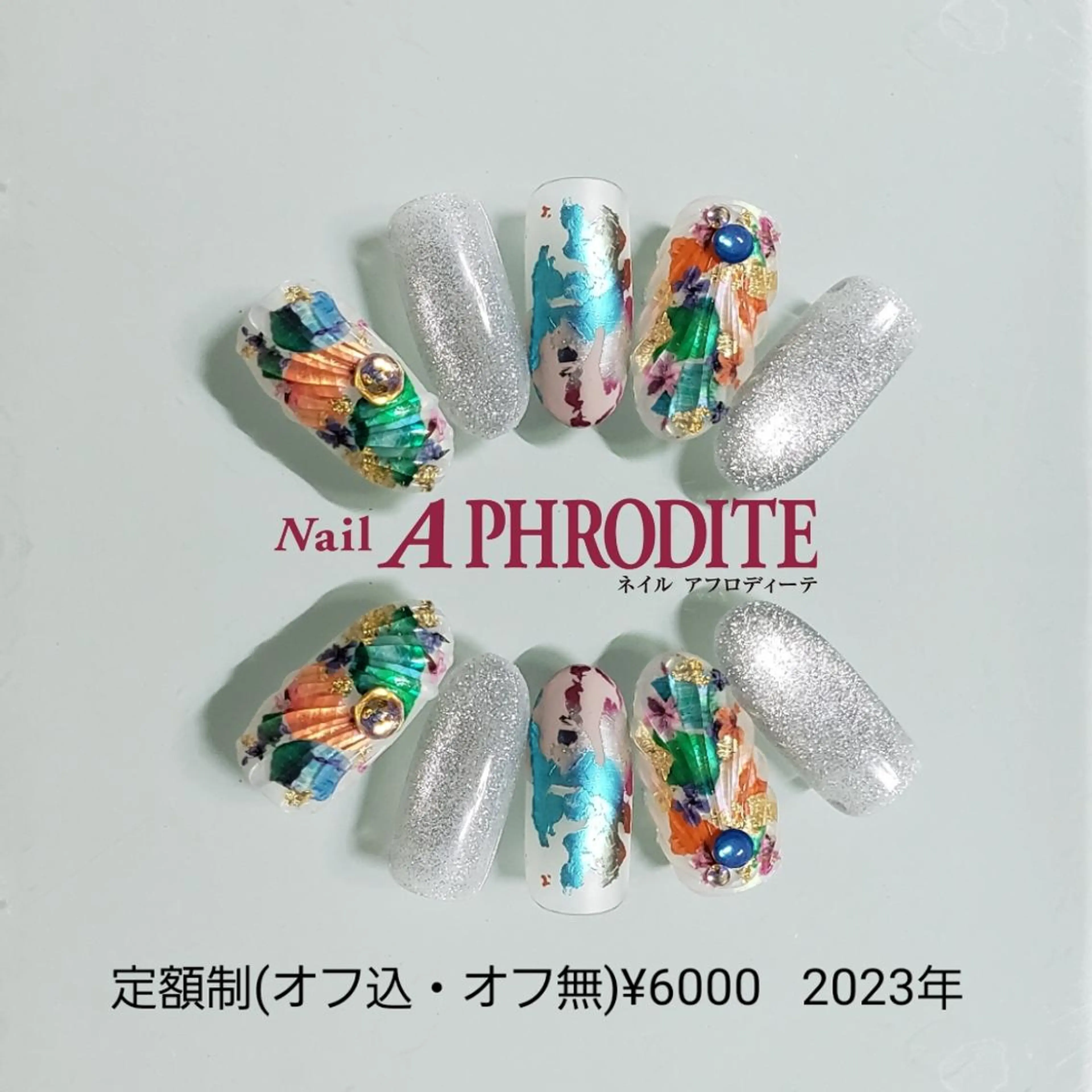 ネイル ジェルネイル ニュアンスネイル ソフトジェル ハンドネイル Nail  Aphroditeのネイルデザイン