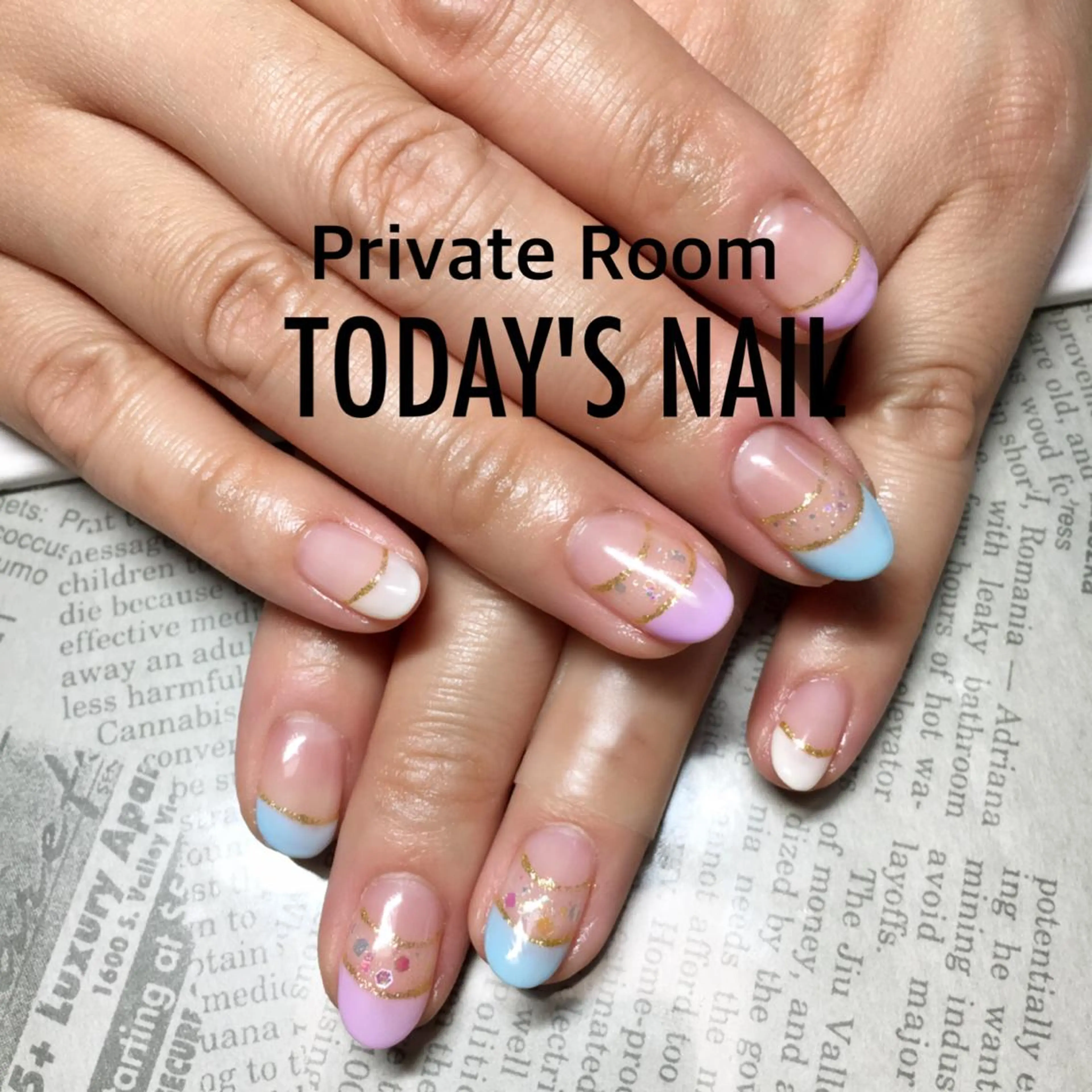 ネイル Private salon TODAY'S NAIL所属・TODAY'S NAILのネイルデザイン