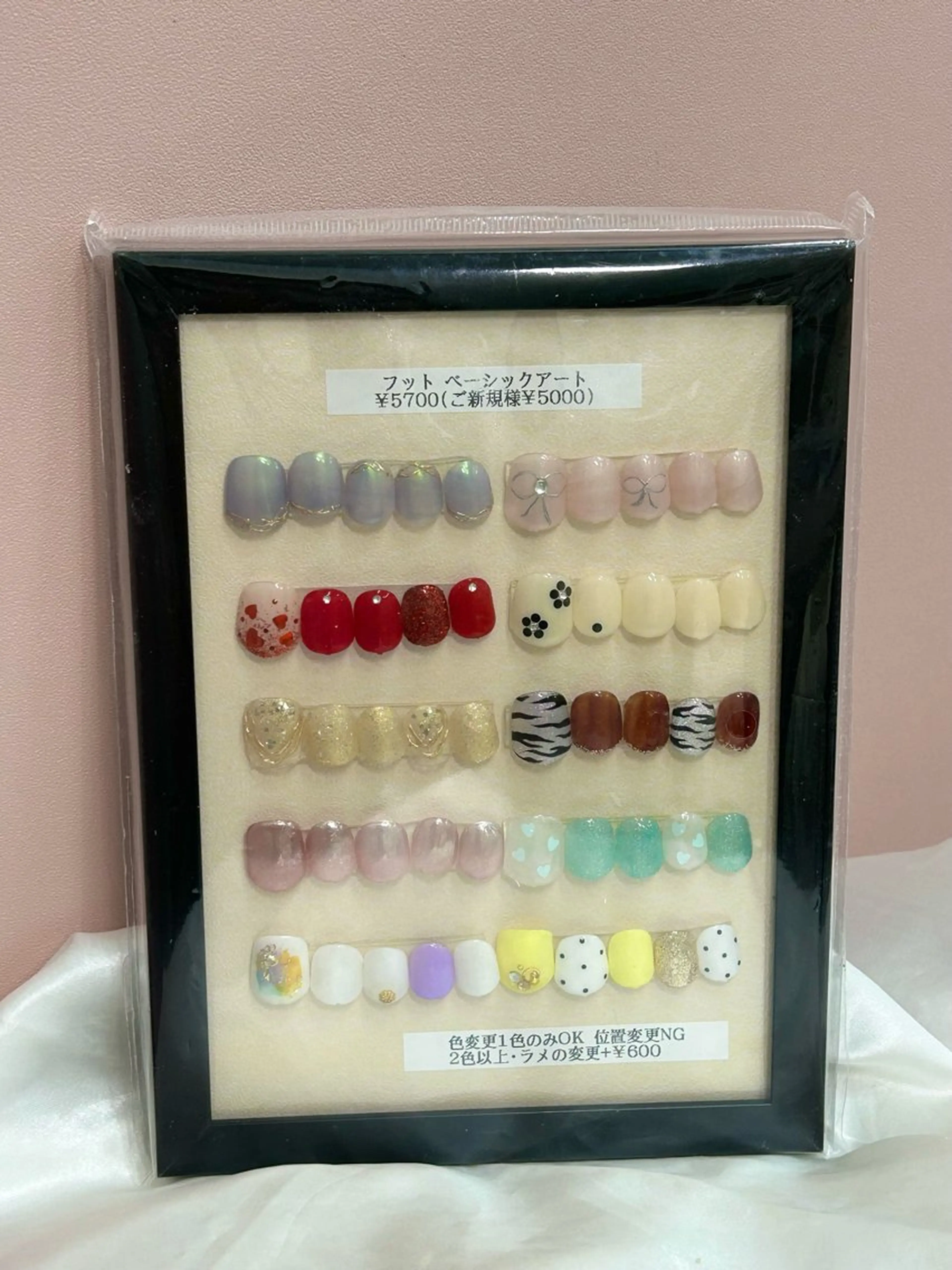 ネイル アートネイル フットネイル ネイルサロンリベラ 金山店　秋田のネイルデザイン