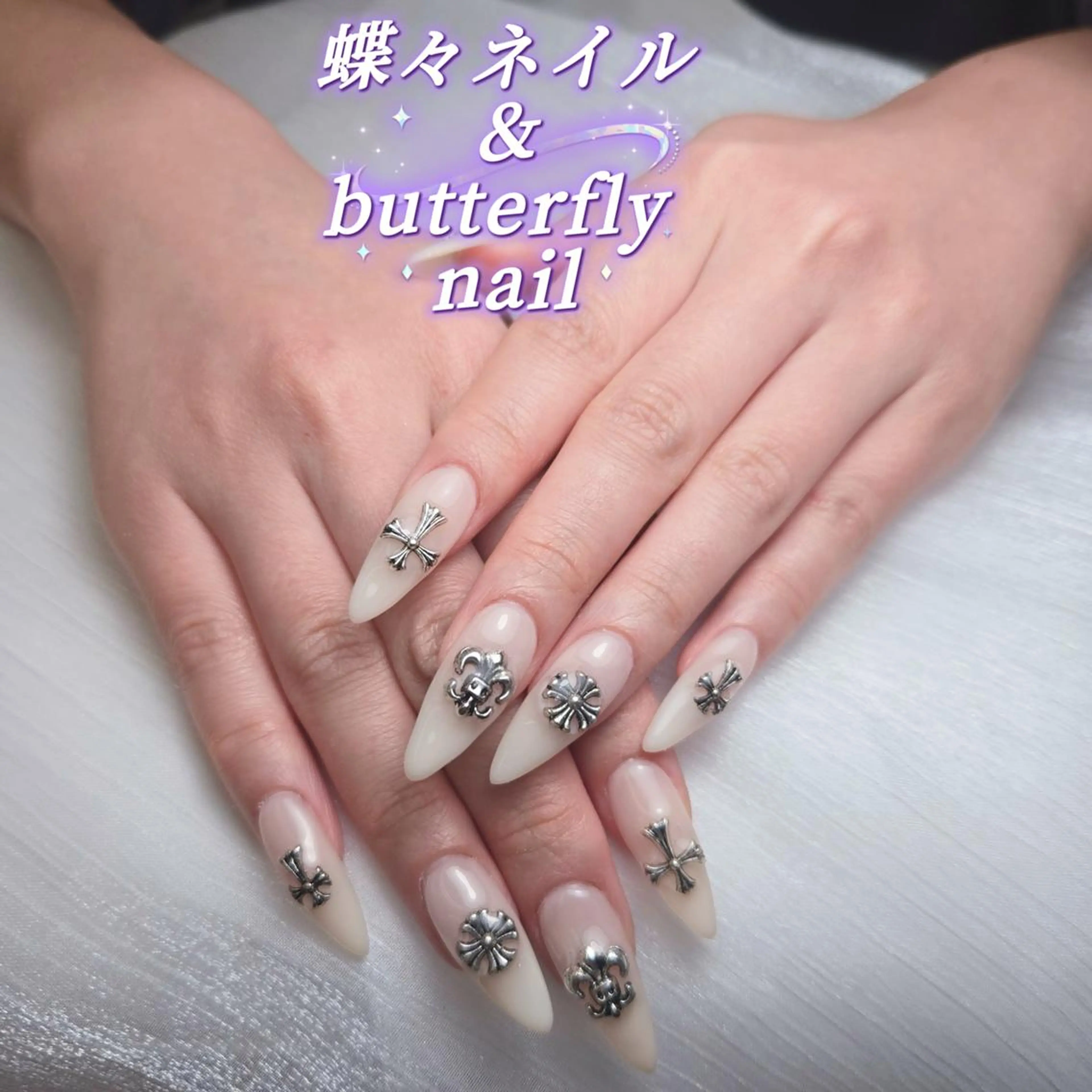 ネイル ハンドネイル 蝶々ネイル サロンのネイルデザイン