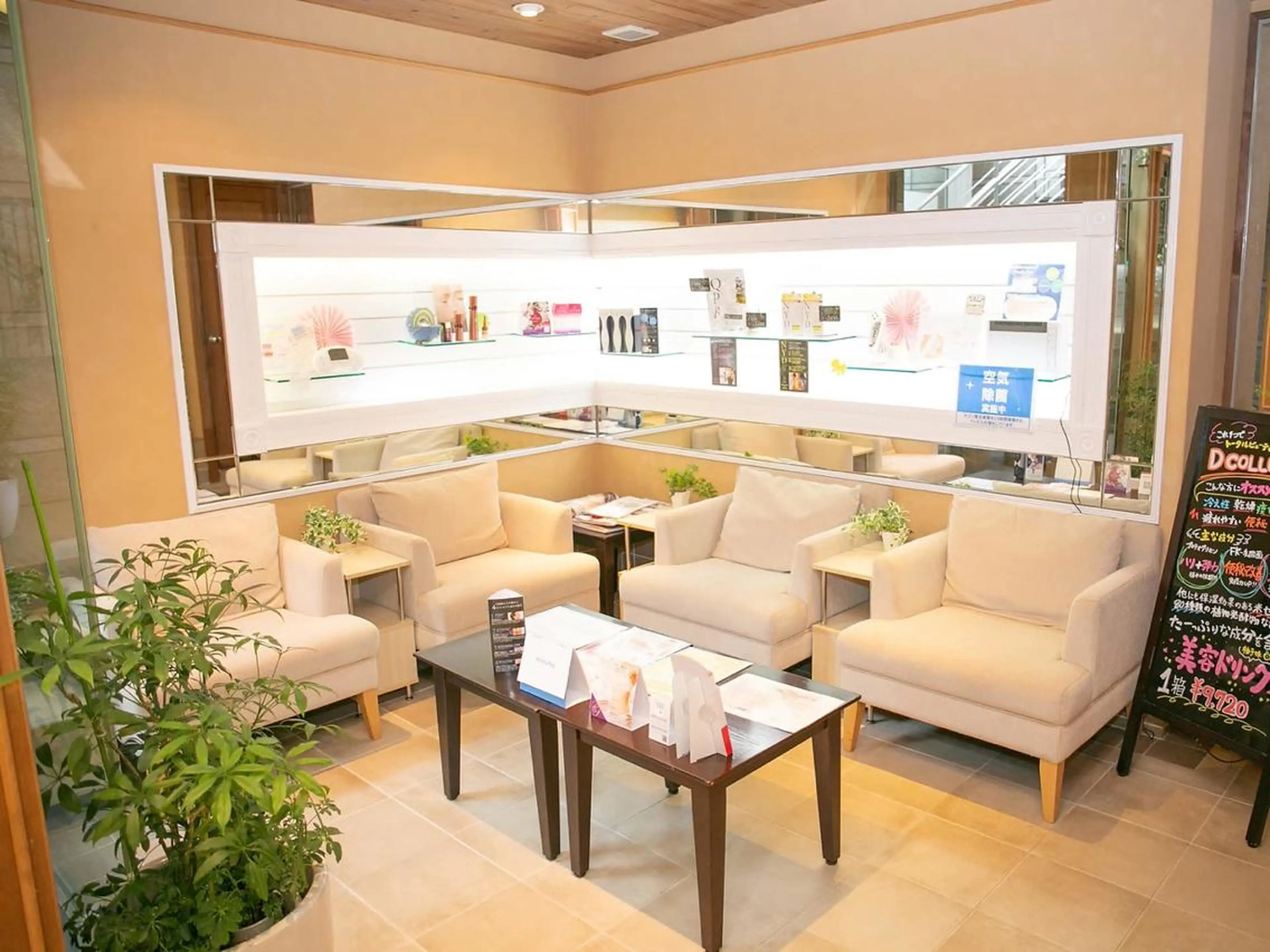 痩身&美肌サロン 遠藤🍊のエステ・リラクイメージ