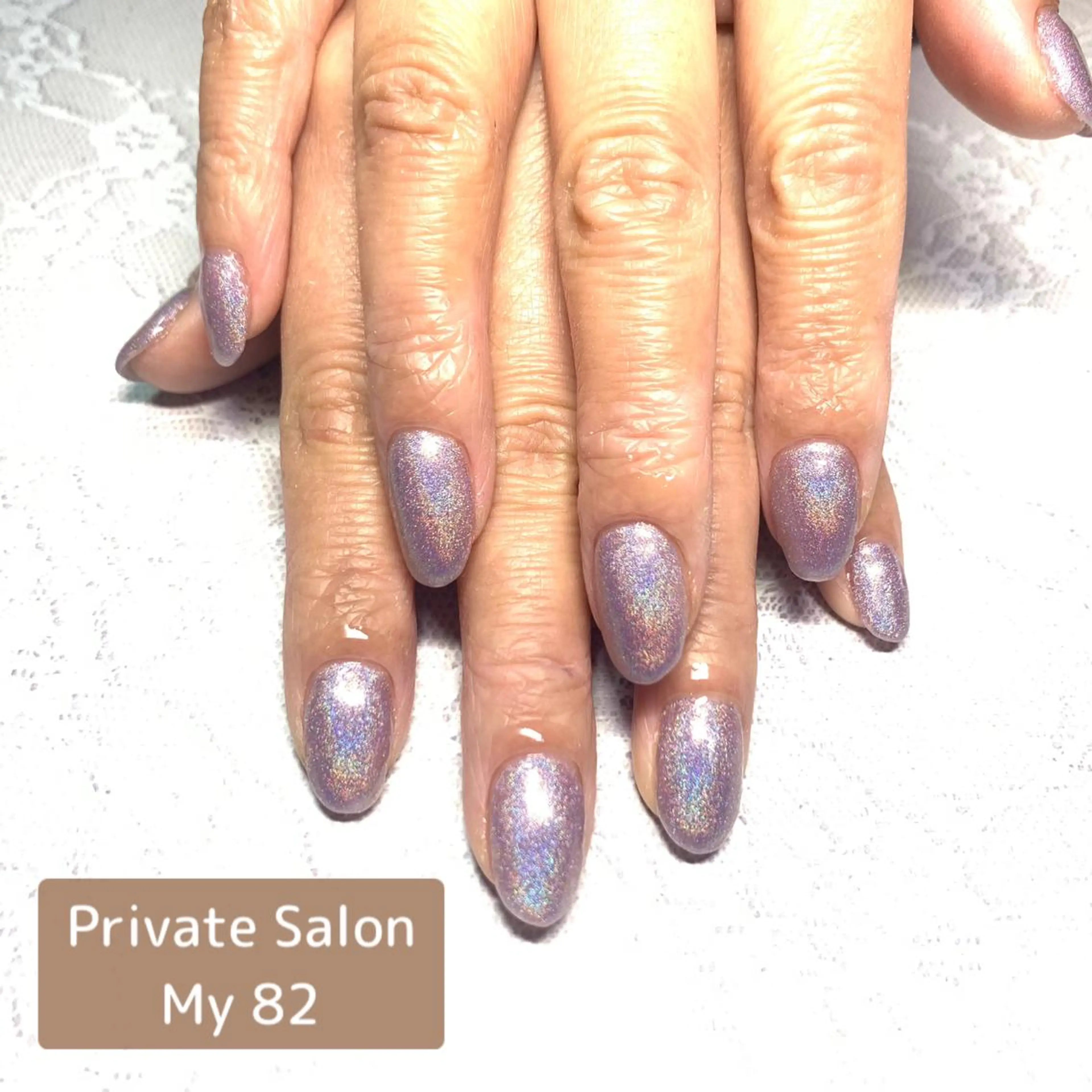 ネイル オーロラネイル ジェルネイル キラキラネイル 韓国ネイル ラメ(グリッター) ハンドネイル Private Sa lon  MARLOのネイルデザイン