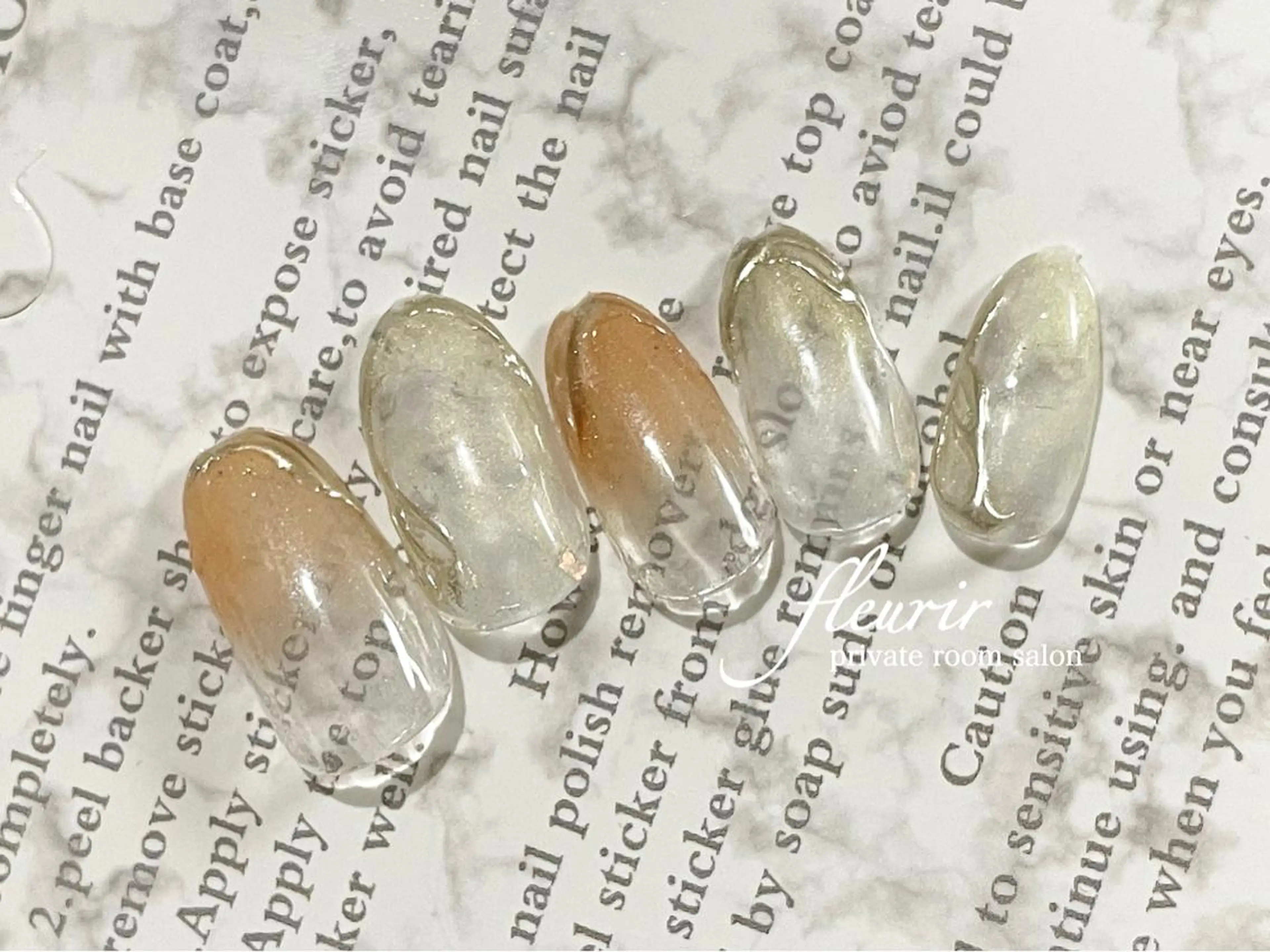 ネイル アートネイル 長さ出し ジェルネイル ゴールド グラデーション フルリール 【プライベートサロンのネイルデザイン