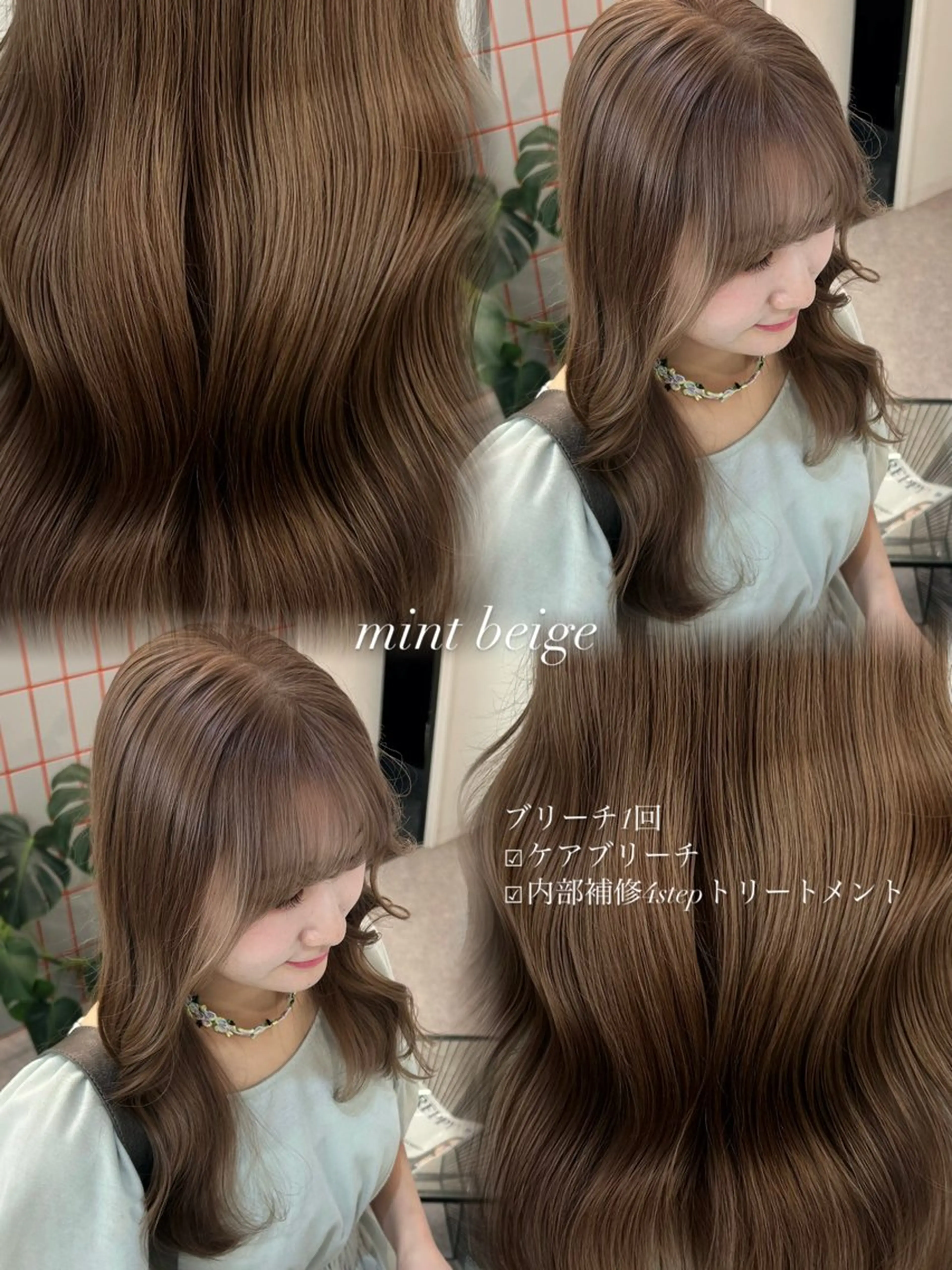 ロング カラー アッシュ アッシュブロンド ブロンド ブラウンカラー オリーブグレー ヘアカラー PELE所属・愛されミルクティー 💍🎀yuiのヘアスタイル