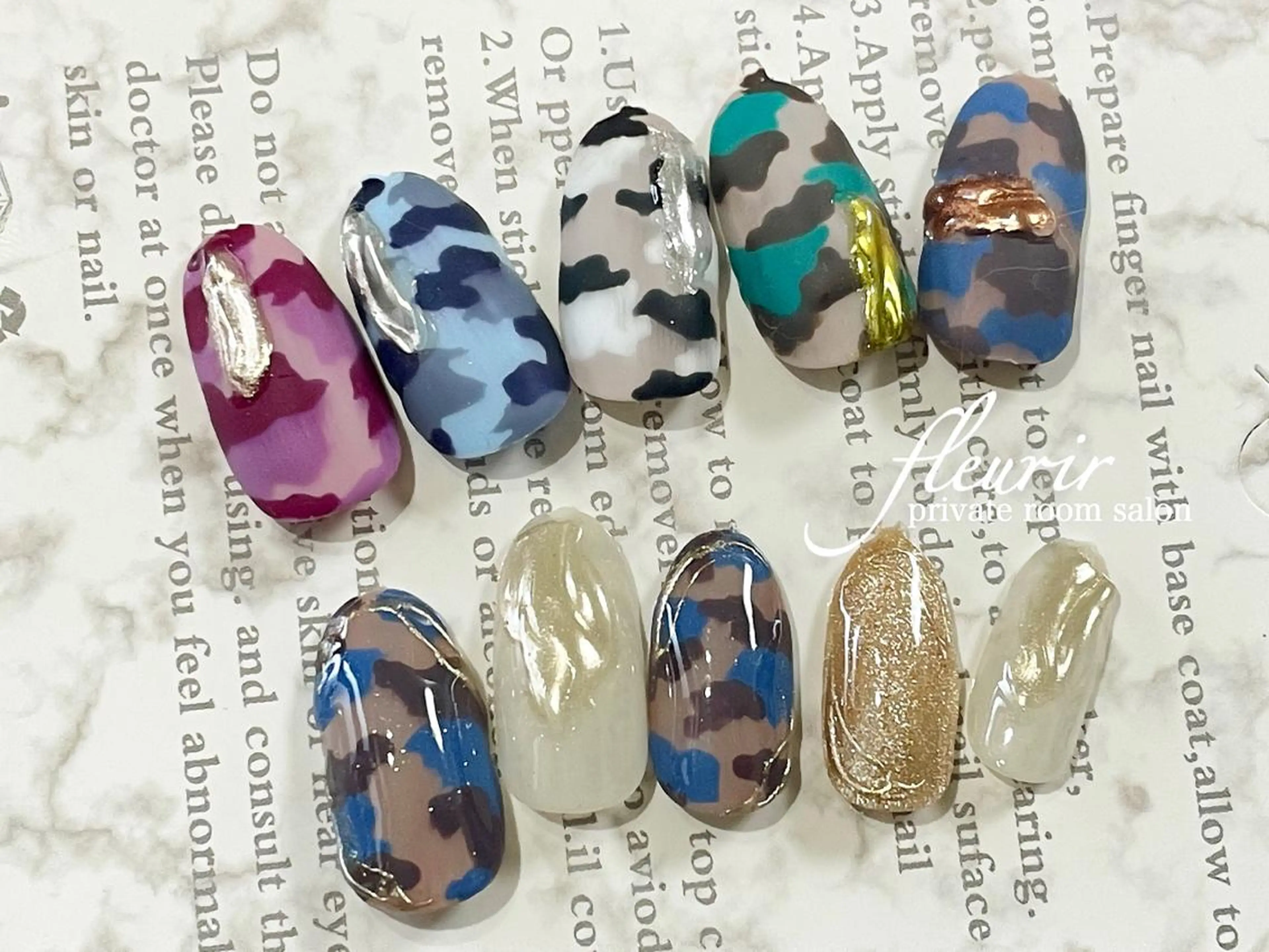 ネイル アートネイル ブルー ブラウン 長さ出し ジェルネイル フルリール 【プライベートサロンのネイルデザイン