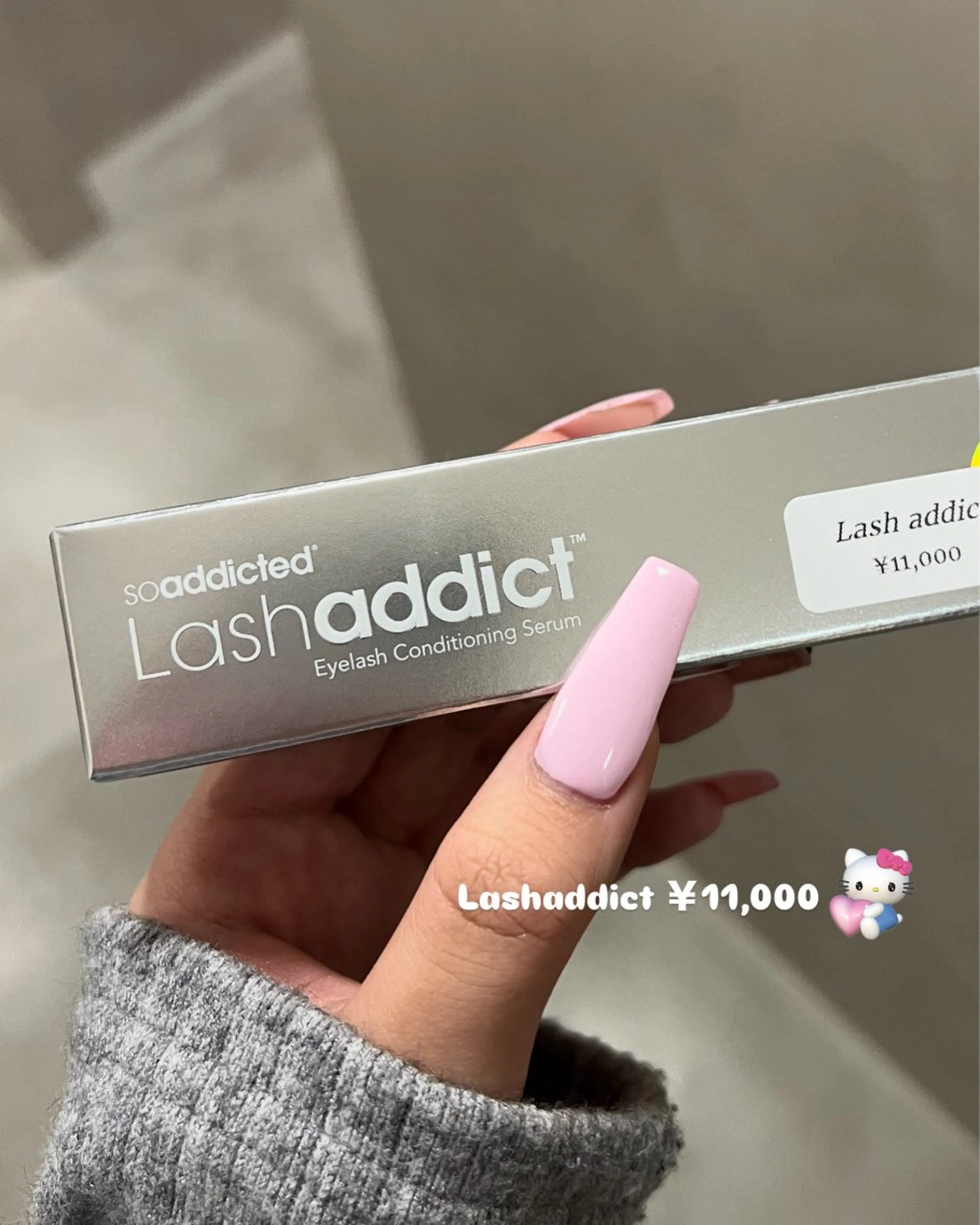 《最強まつ育SET💎》ラッシュアディクトx選べるカール💋の写真