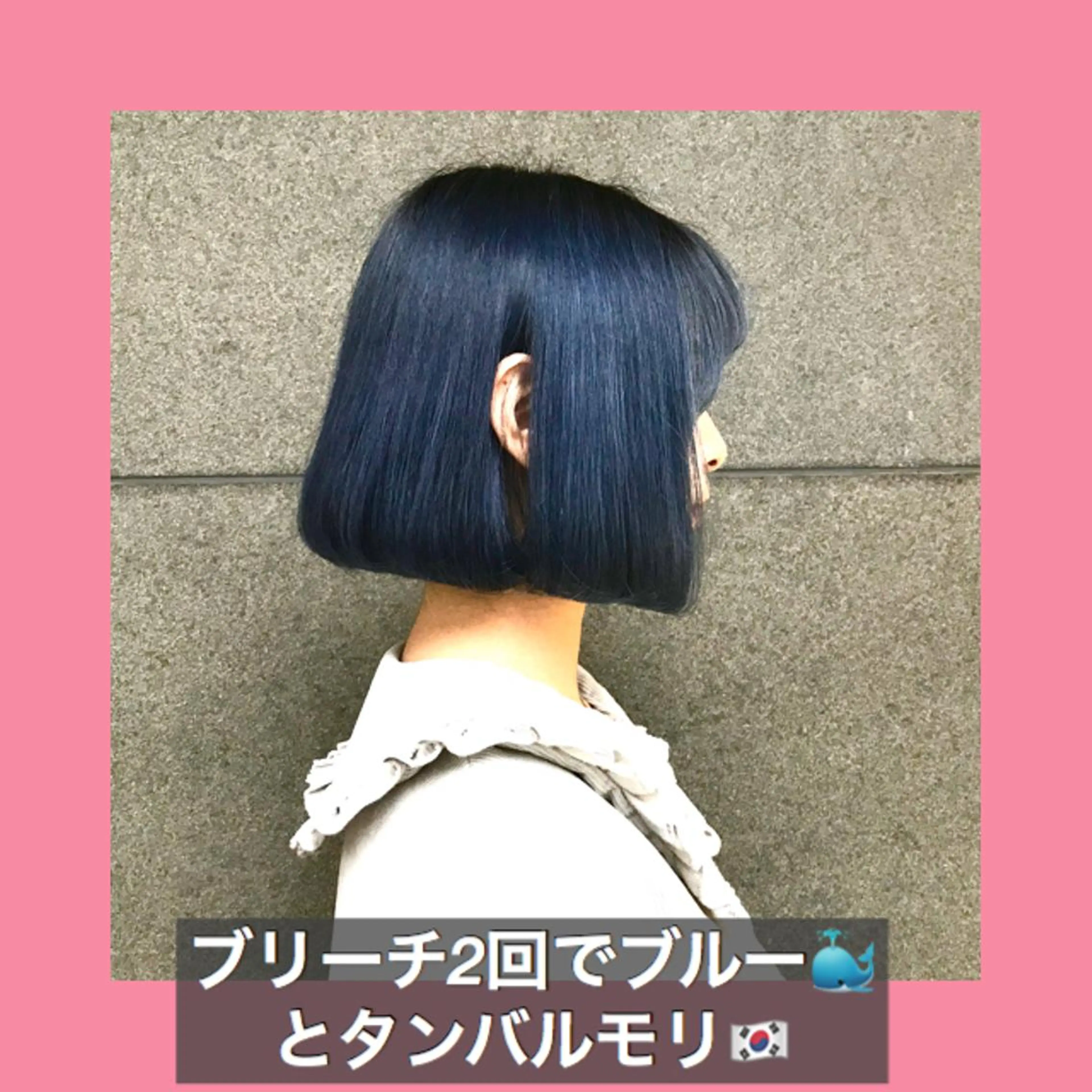 ショート カラー ベージュカラー ブリーチ ブルーカラー ホワイトベージュ ハッシュカット サロウィン所属・K-POP好き美容師 🇰🇷Kai.Yのヘアスタイル