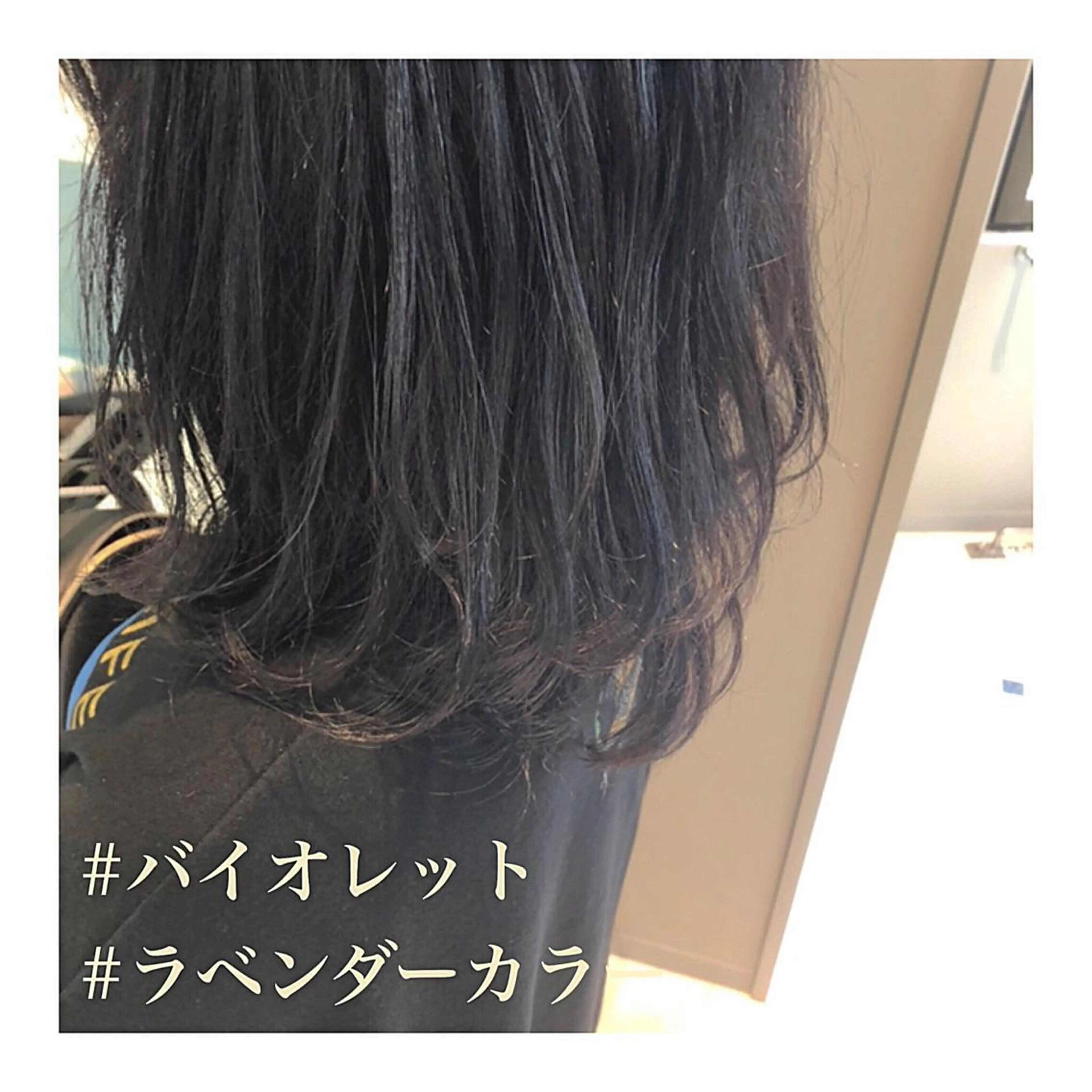 ミディアム カラー ブリーチ ブリーチなしカラー バイオレットカラー ヘアカラー lar 立川南口所属・レイヤーボブ/ボブ 仲川和人のヘアスタイル