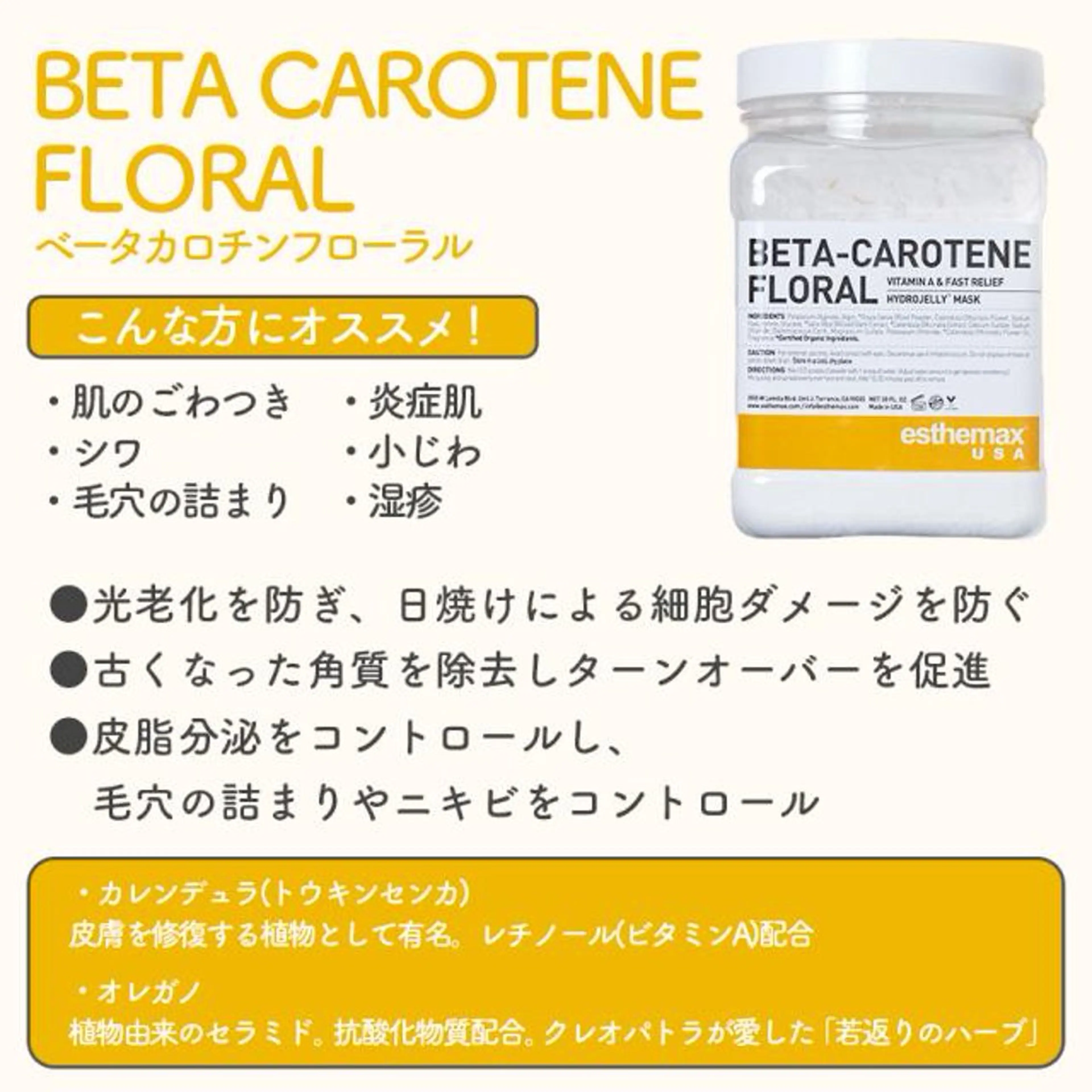 その他 🫧美しい素肌へ🫧 今成柚乃のその他イメージ