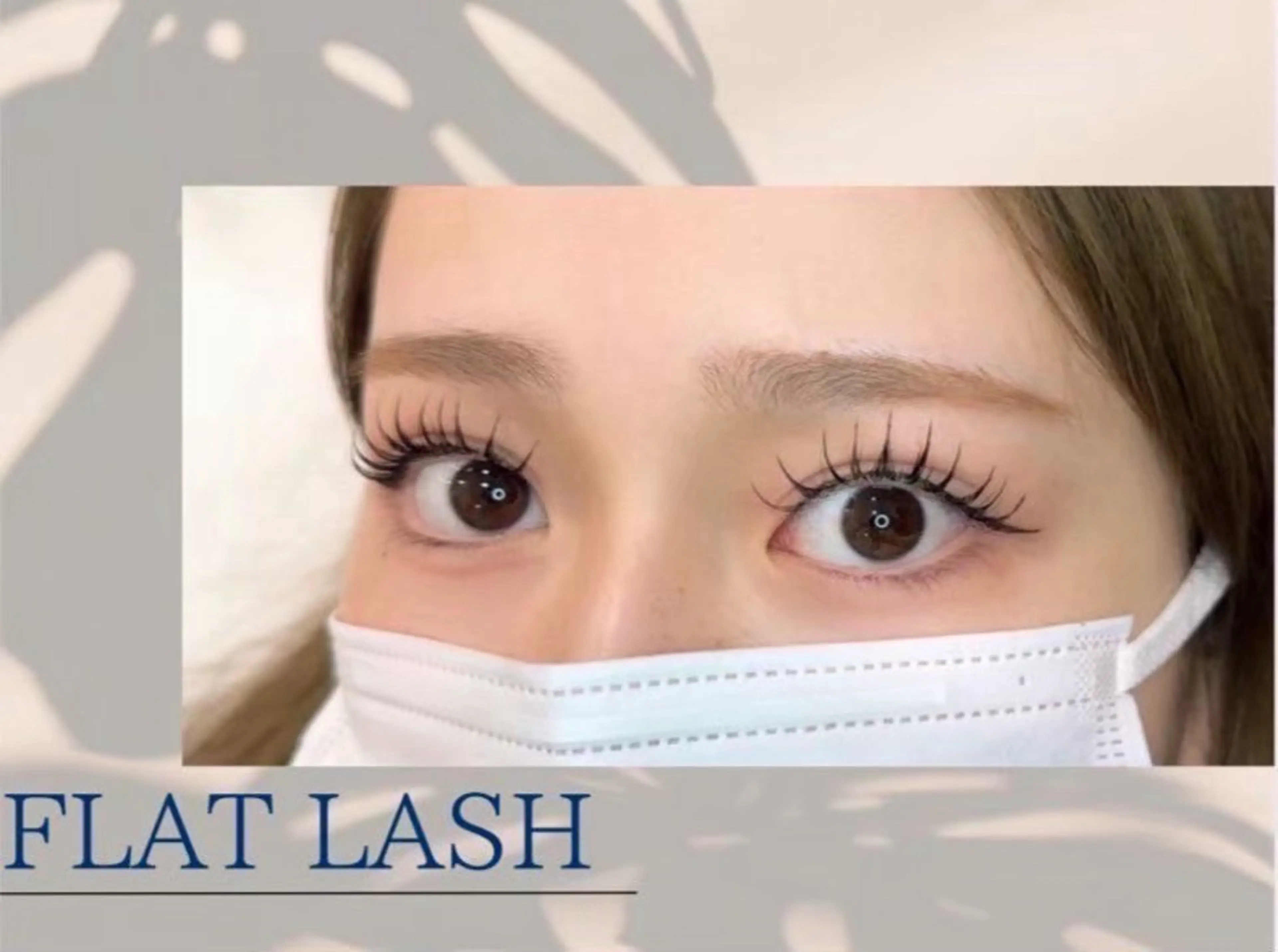 【オフ無し】💕エクステ120本💕セーブル、フラットから毛質をお選びいただけます！の写真