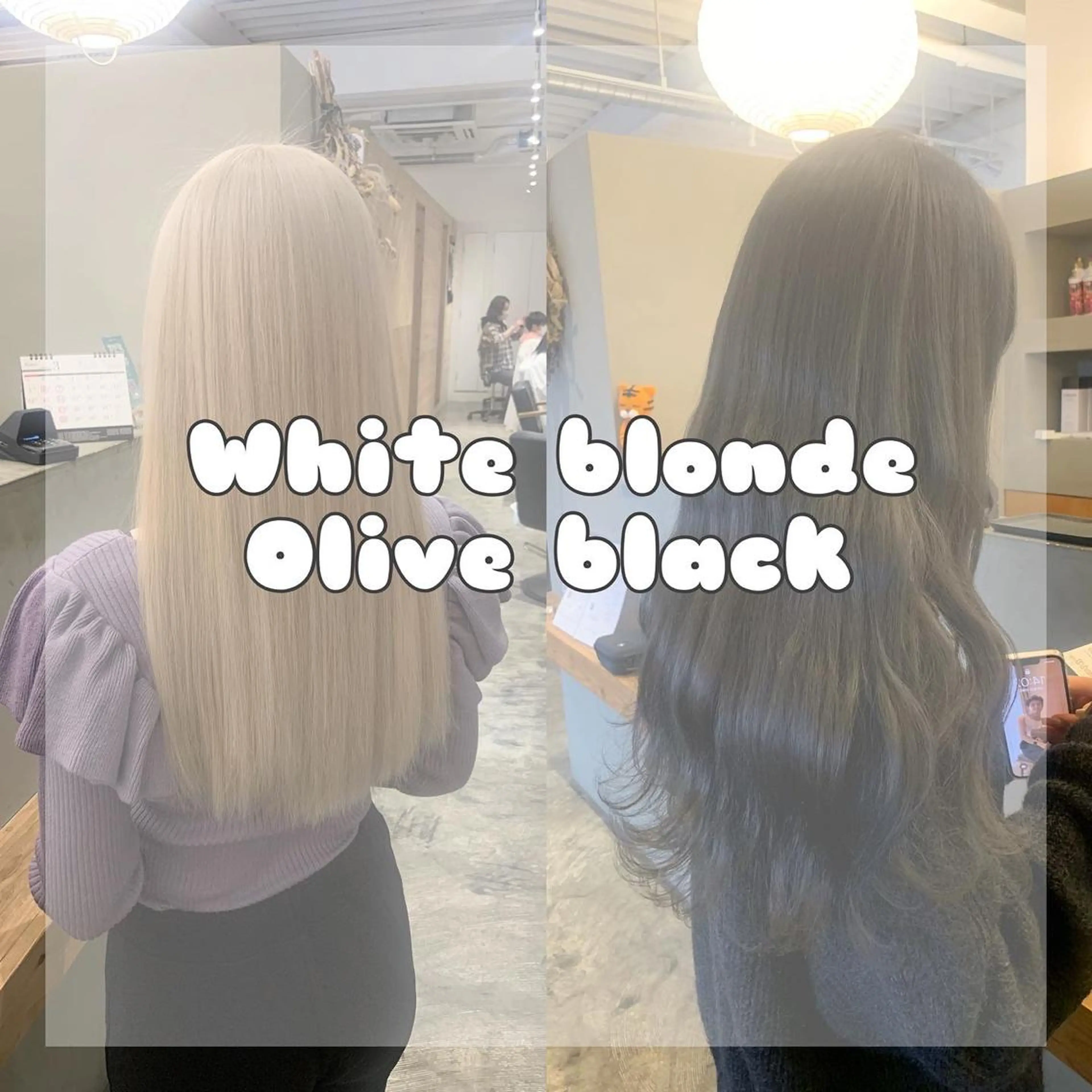 ロング ヘアカラー ハイトーン職人💗 松本輝美のヘアスタイル