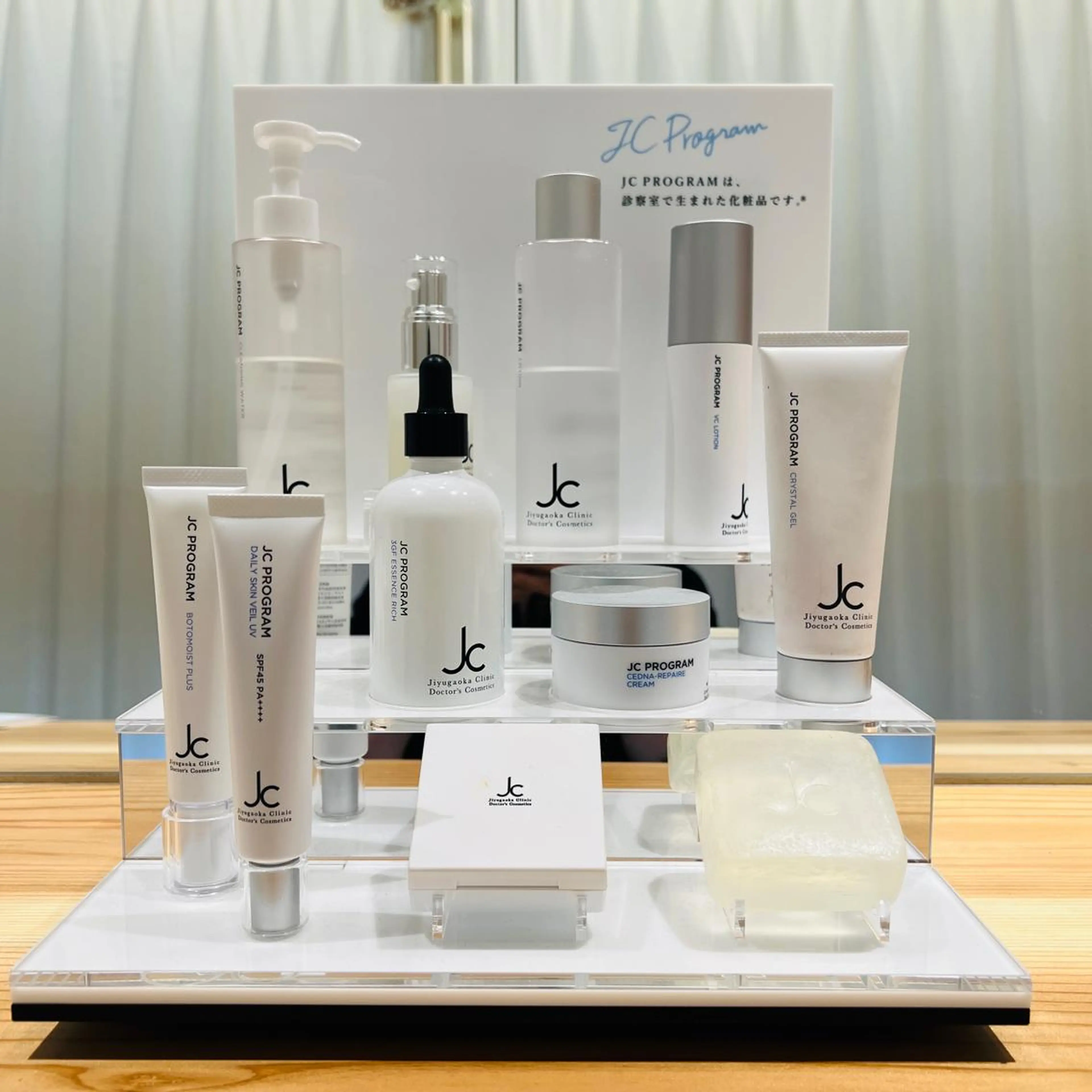 COCO 福地のマツエク・マツパデザイン