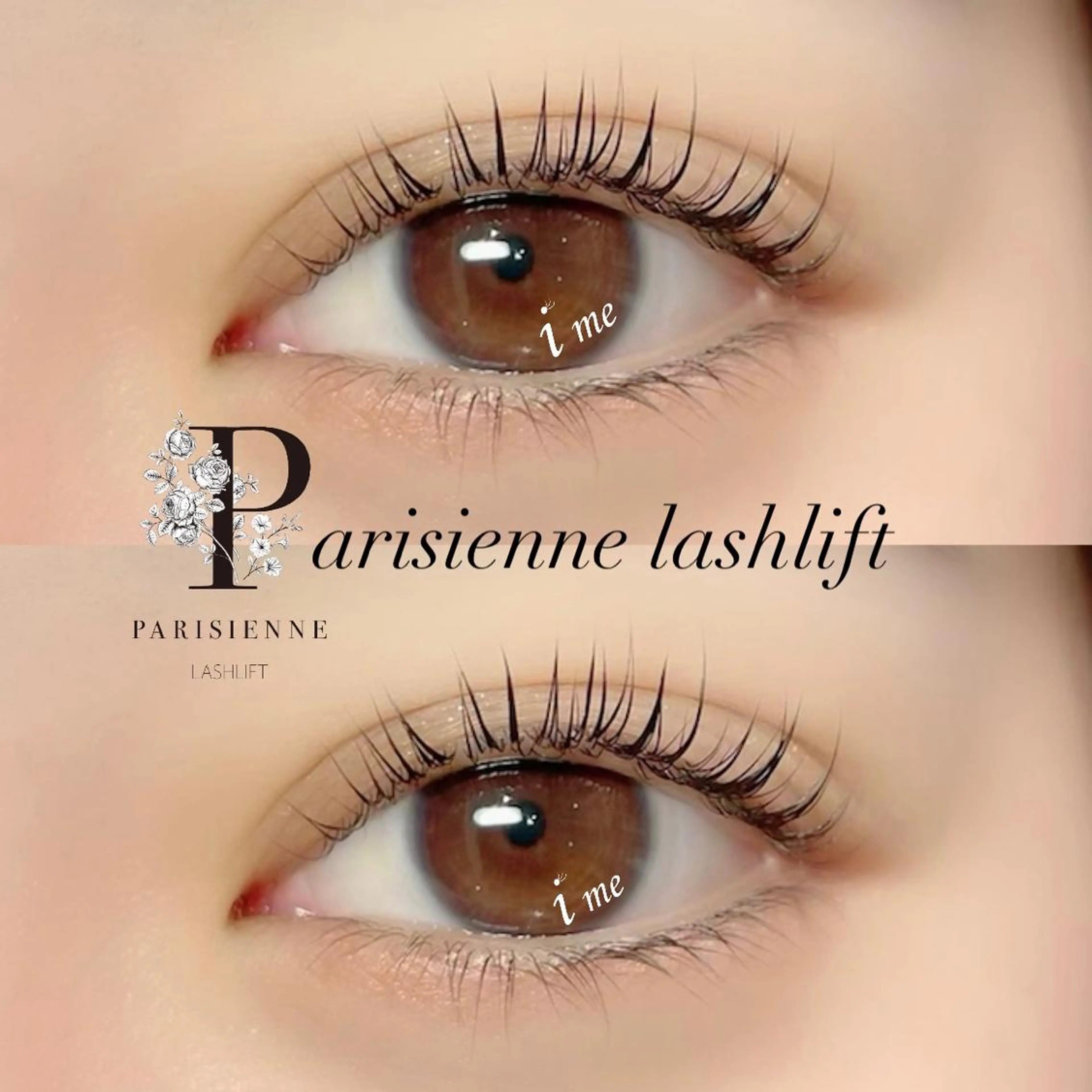 マツエク・マツパ パリジェンヌラッシュリフト eyelash salon ime 草津店所属・ime 草津店 今井のマツエク・マツパデザイン