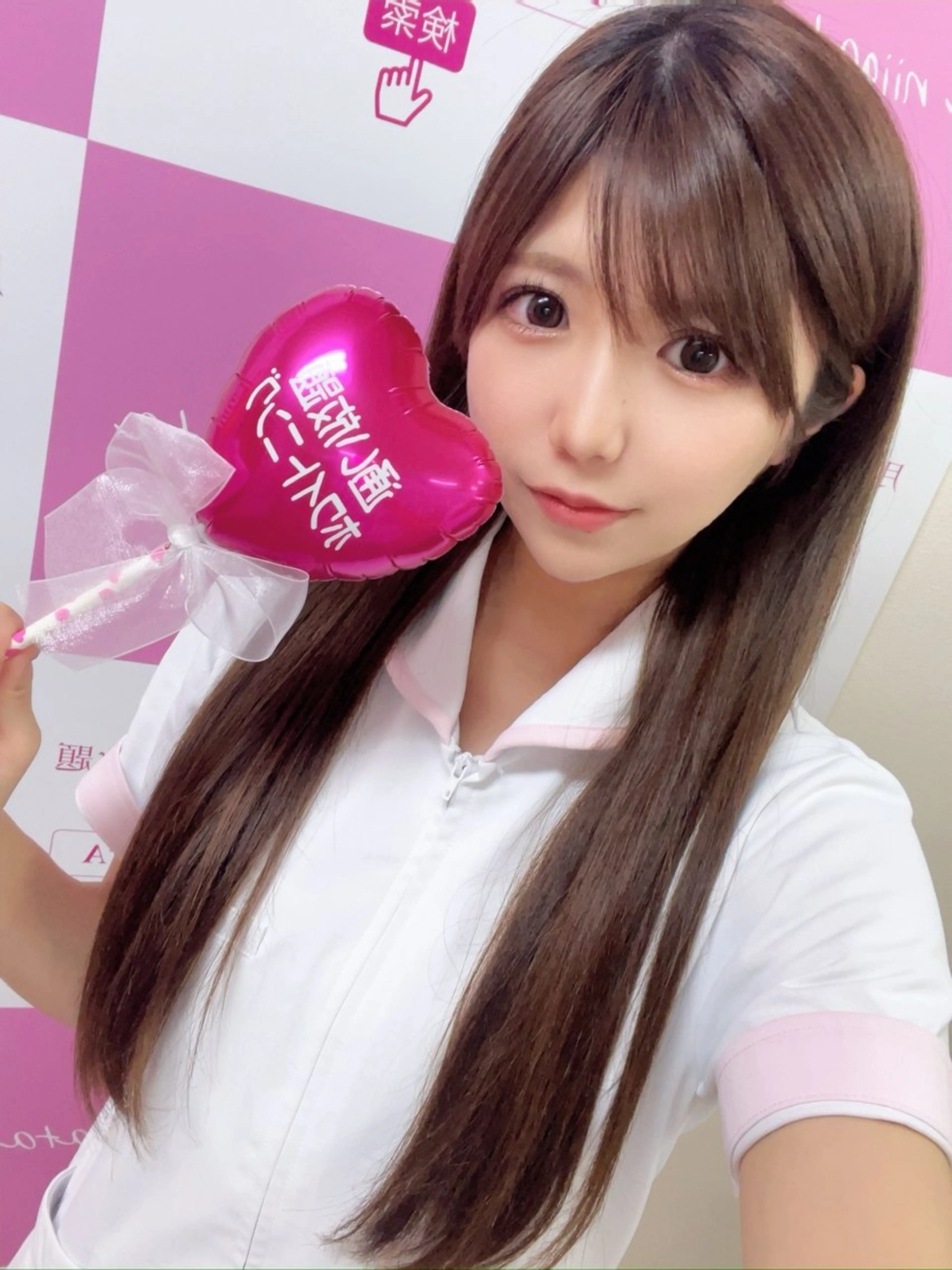 セルフホワイトニング エクシア新潟所属・セルフホワイトニング エクシア新潟のその他イメージ