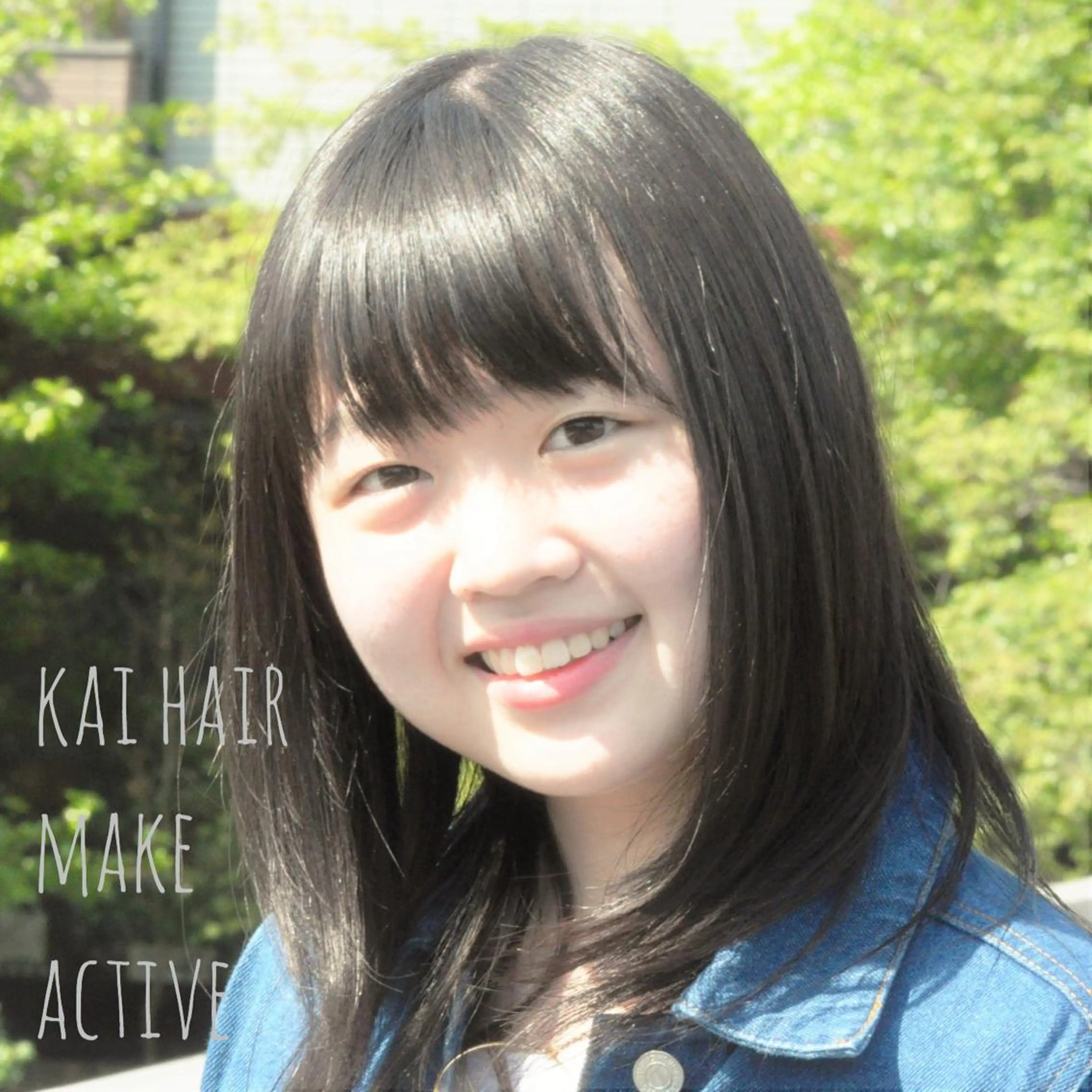 セミロング 坂東 秀幸のヘアスタイル