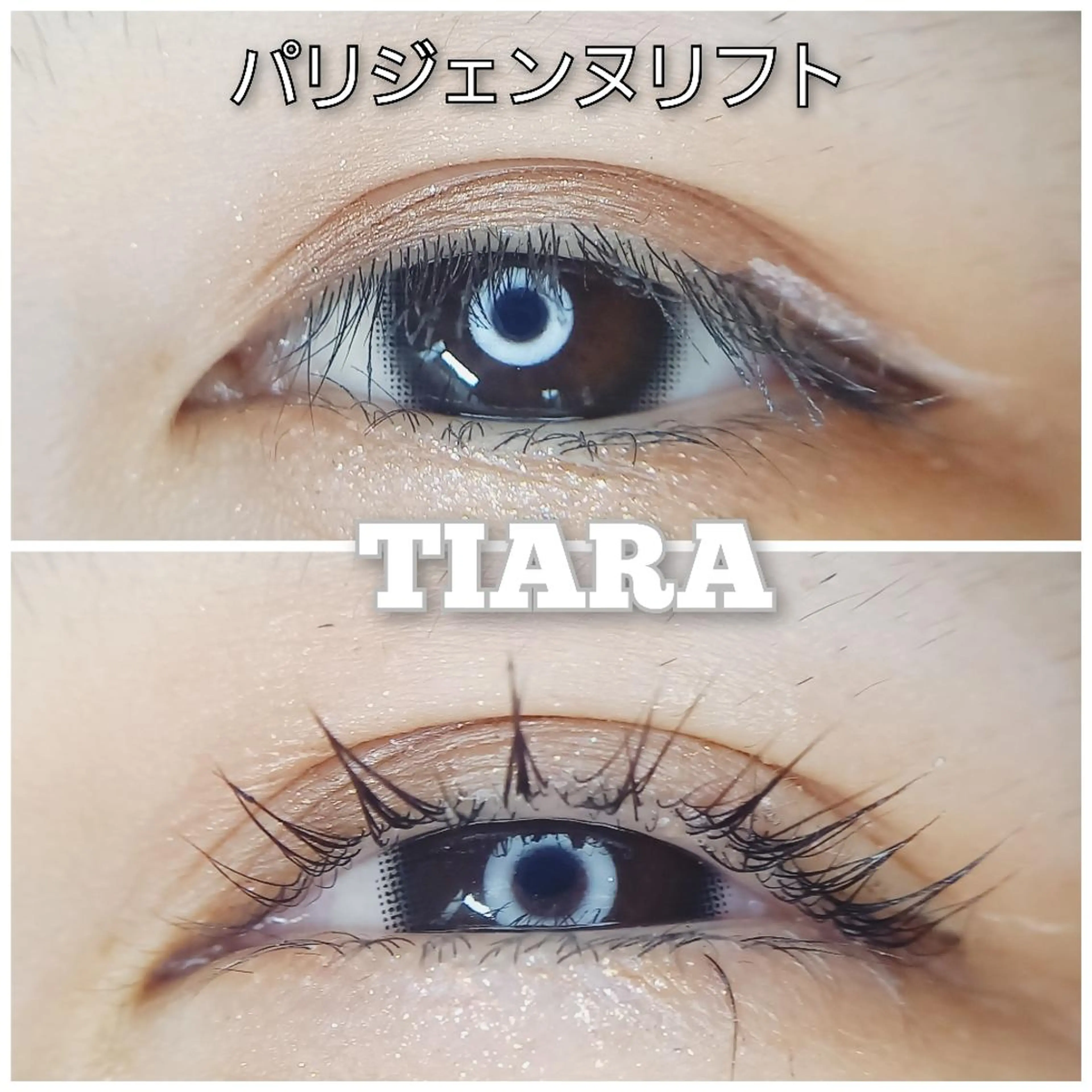 マツエク・マツパ マツパ 💡次世代LED -TIARA💡のマツエク・マツパデザイン
