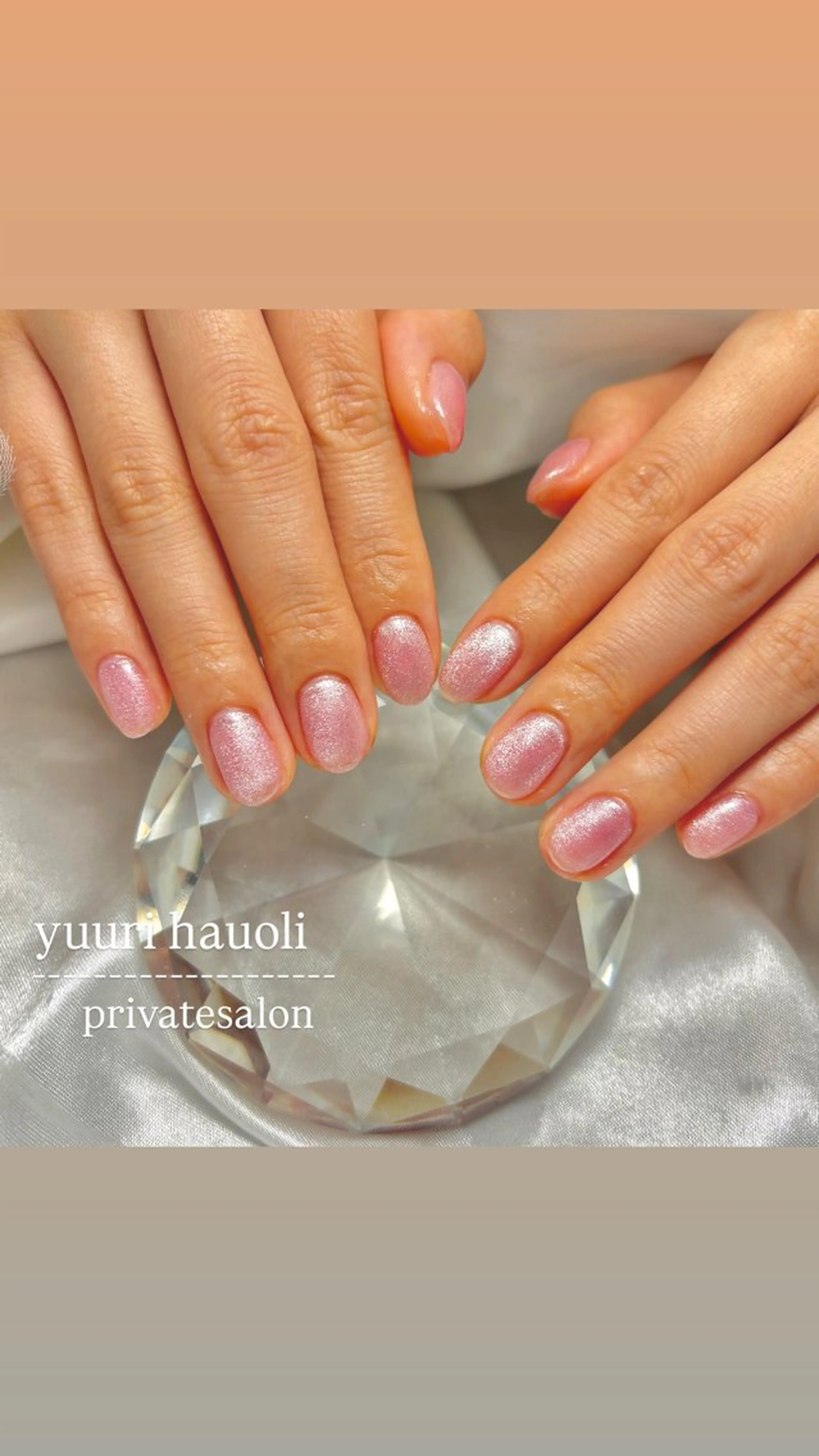 ネイル hauoli yuuriのネイルデザイン