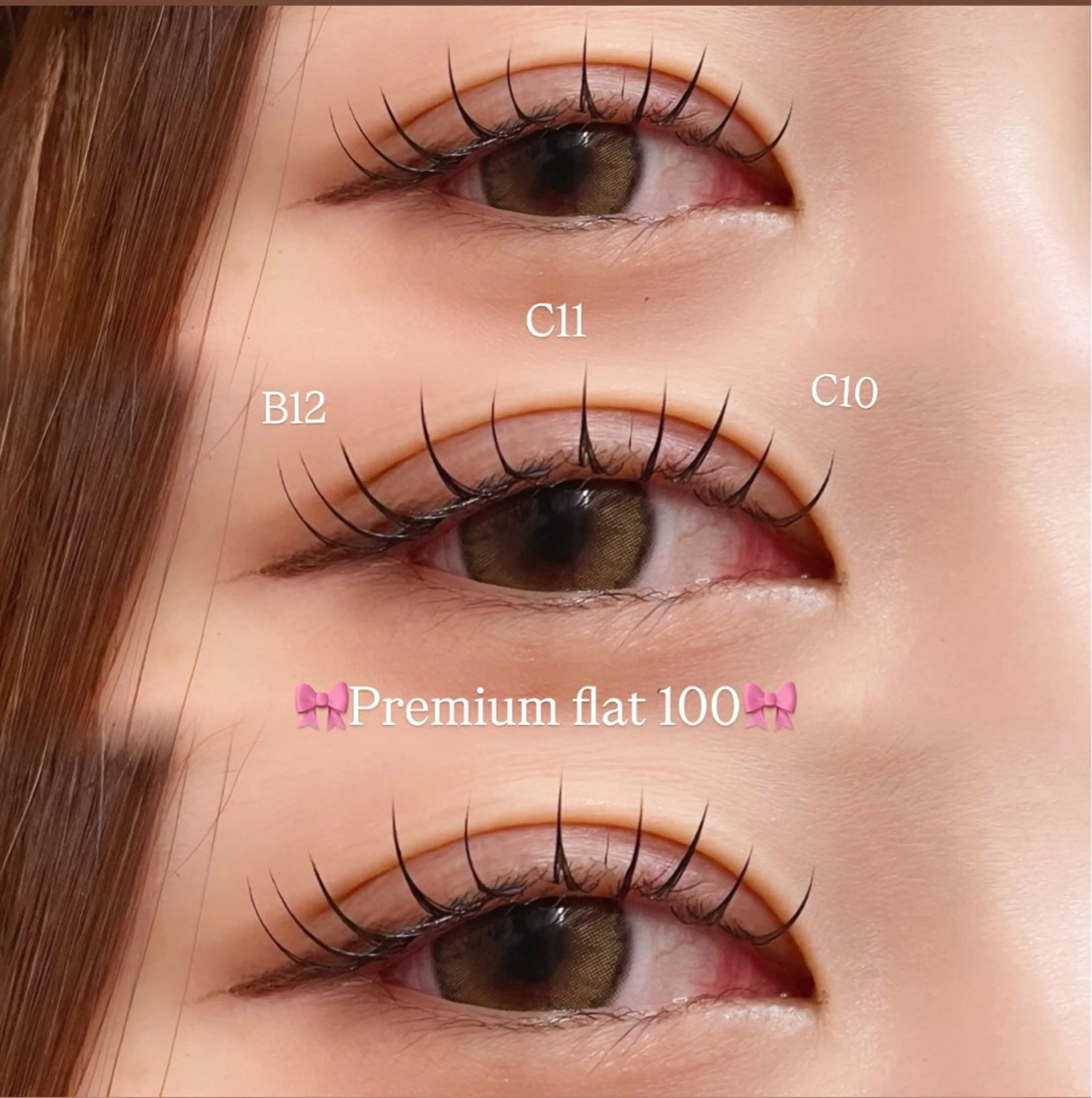 マツエク・マツパ マツエク Ren♡梅田┋束感 マツエク┋パリエクのマツエク・マツパデザイン