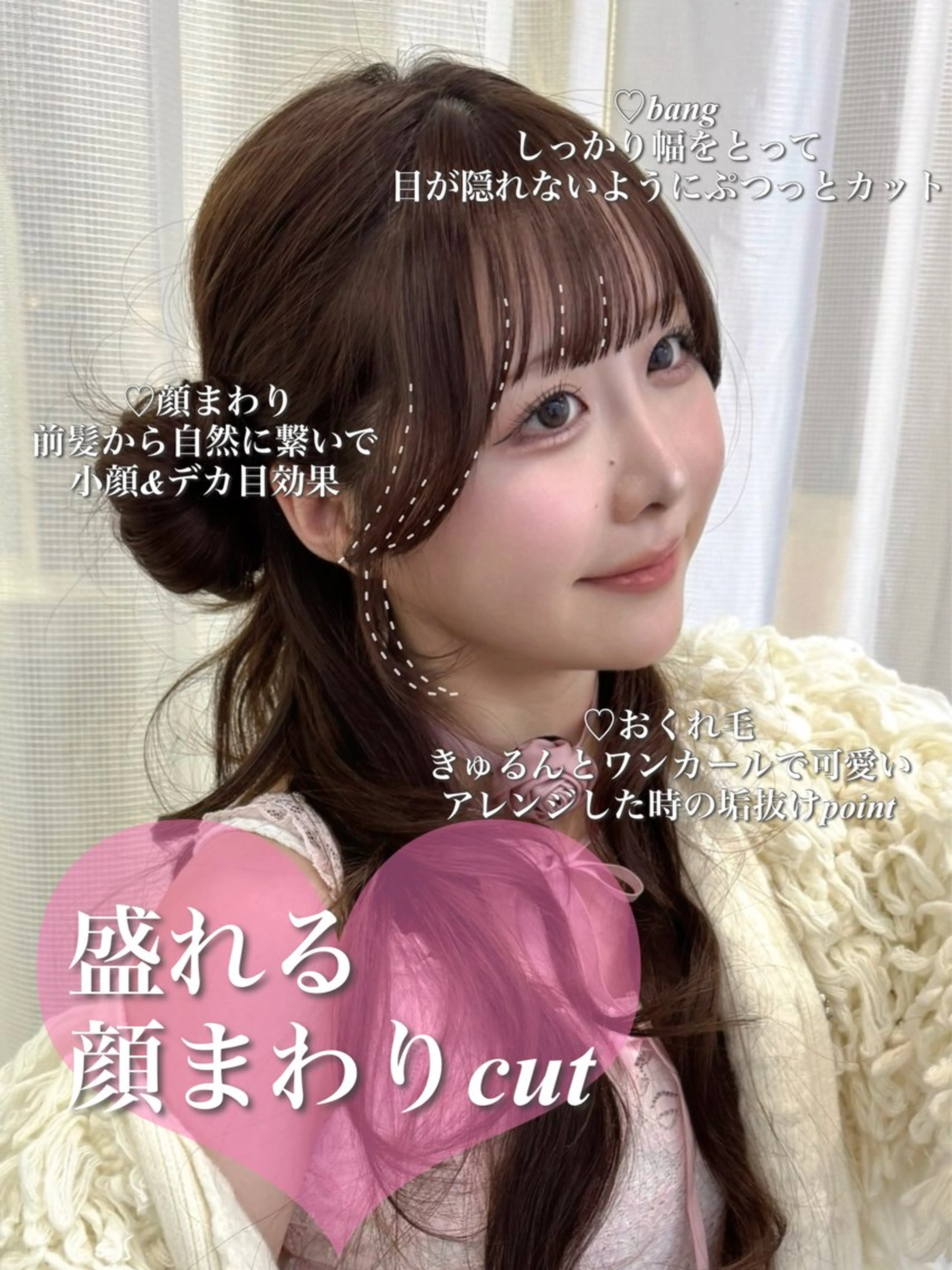 ロング カラー カット ヘアカラー 🎀taro ブリーチなしカラーのヘアスタイル