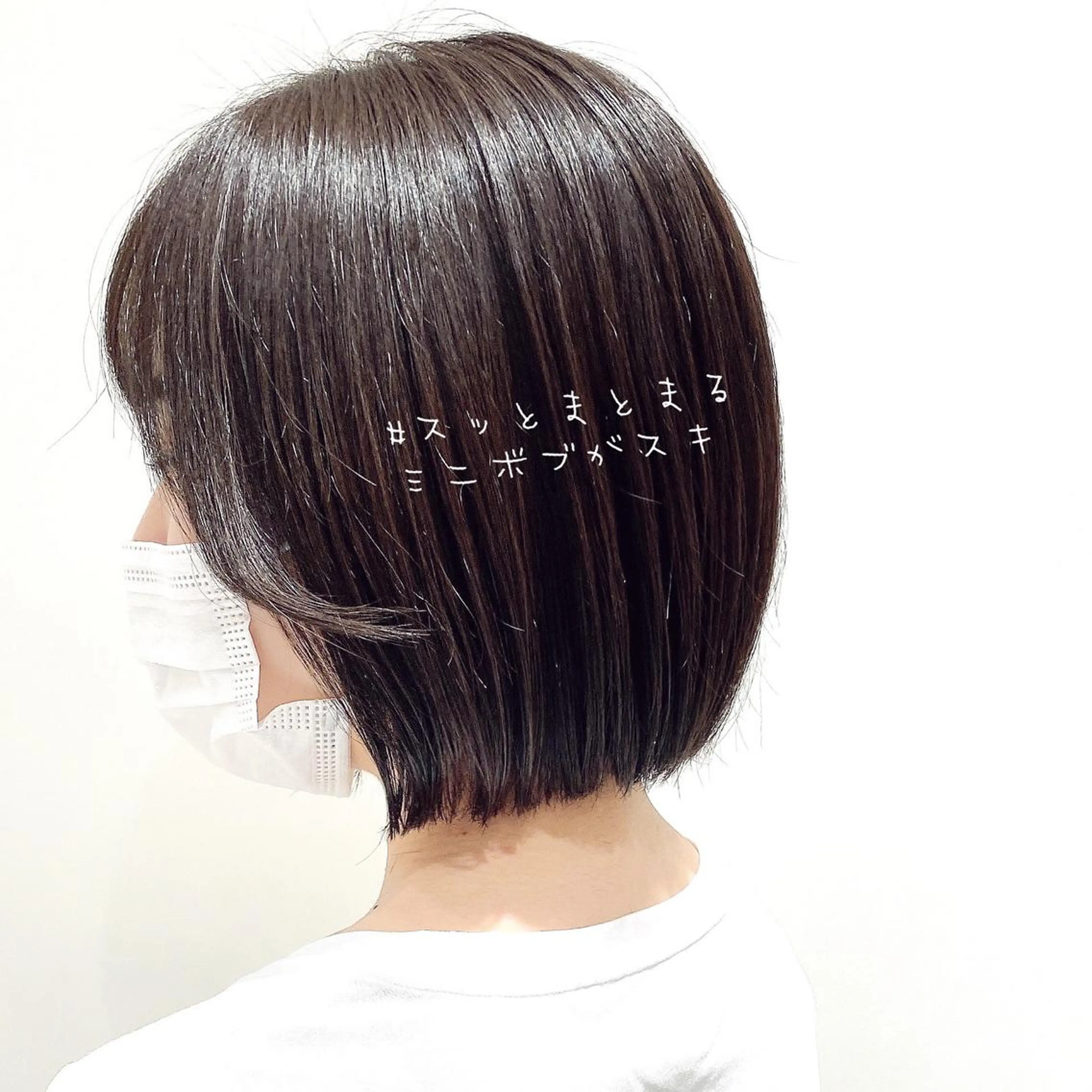 ショート 韓国くびれレイヤー 🇰🇷はづきのヘアスタイル