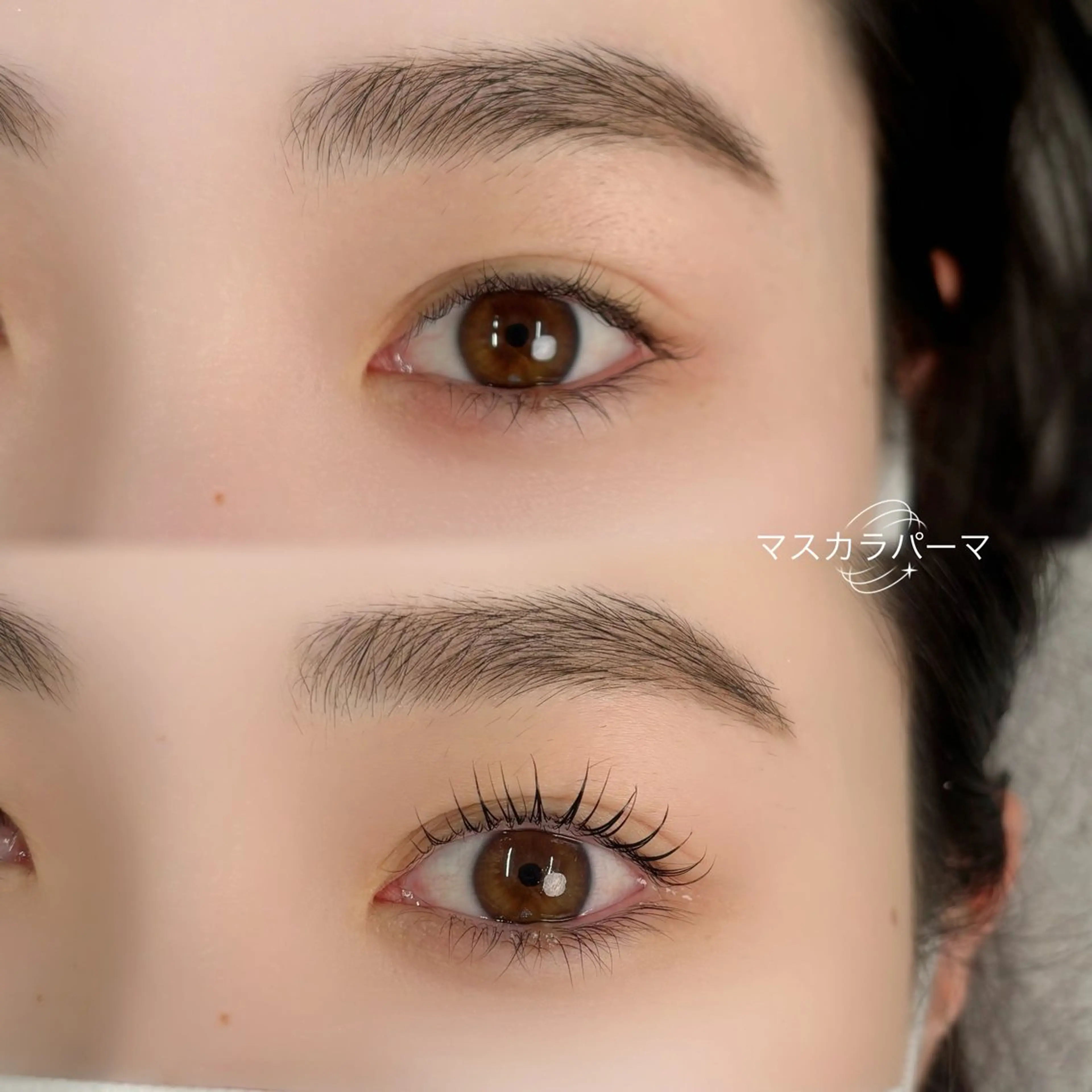 マツエク・マツパ フラットラッシュ 一重×まつ毛パーマ アップワードラッシュ マツパ FEEL LASH所属・♡Nagisa.S ♡のマツエク・マツパデザイン