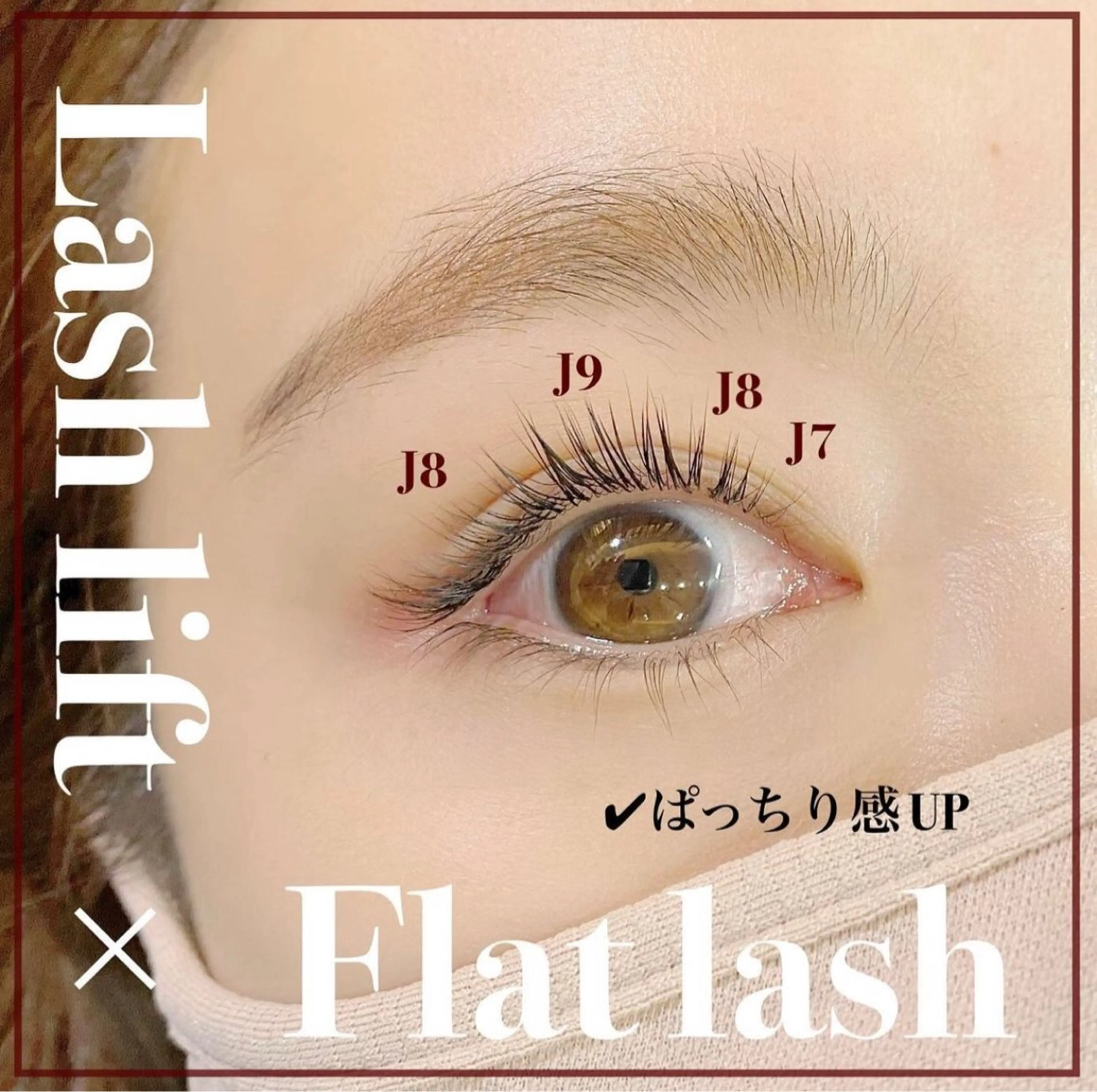 マツエク・マツパ TIARA. Noriのマツエク・マツパデザイン