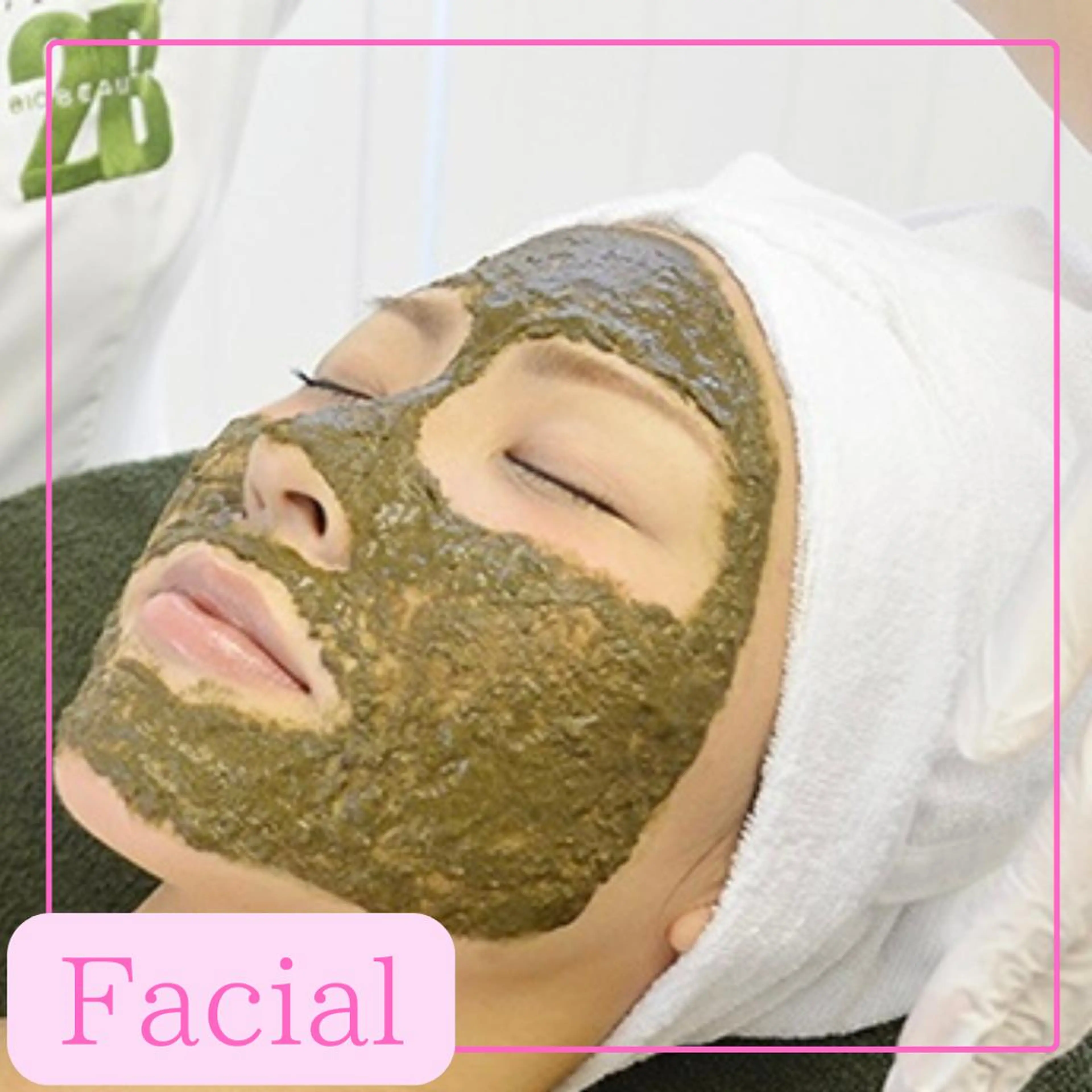 🍃100％天然ハーブピーリング🍃植物幹細胞×ヒト幹細胞培養液配合🎀シミ・ニキビ・タルミ・しわなどの肌質改善✨の写真