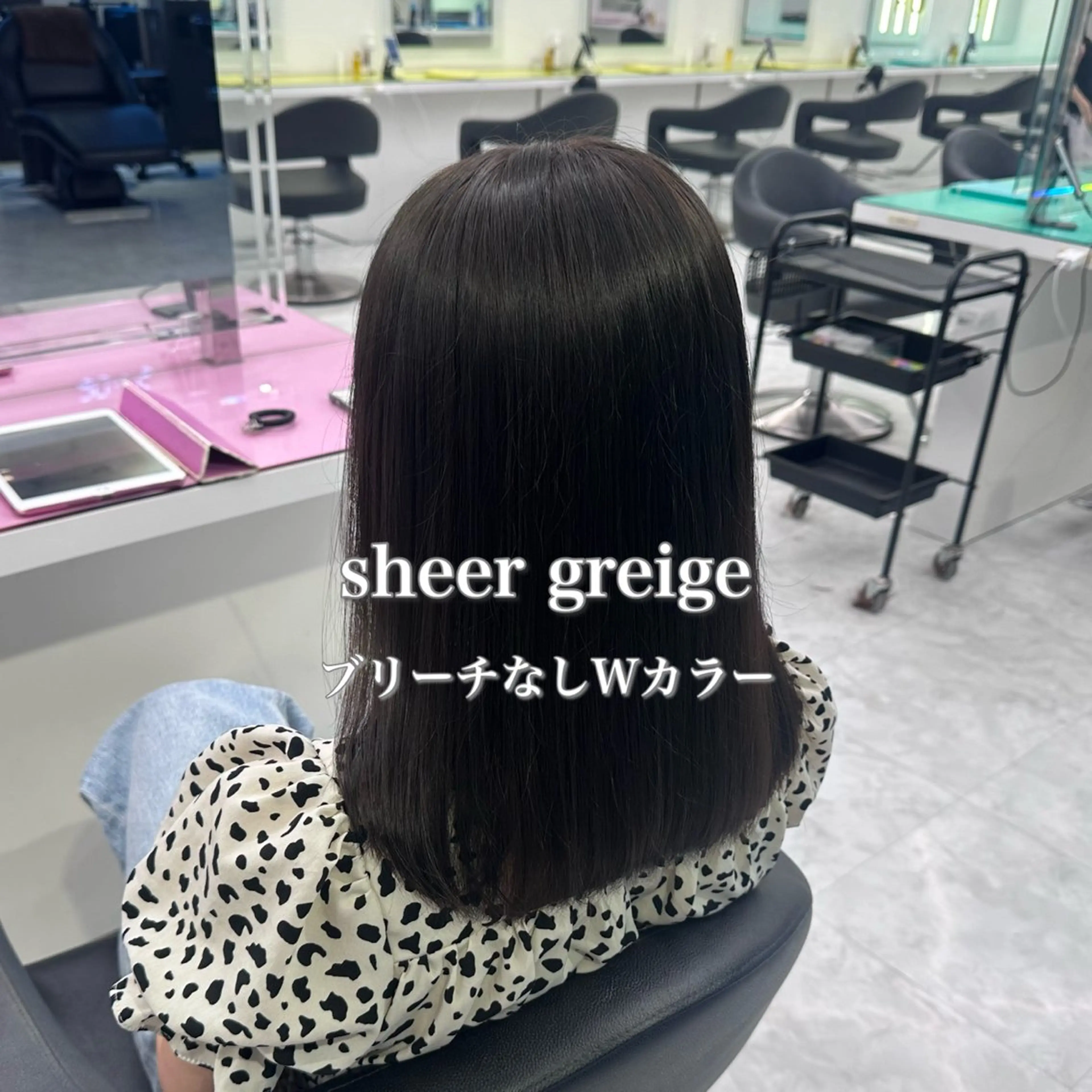 セミロング カラー カット ヘアカラー ♡ダブルカラー特化♡ miyuのヘアスタイル