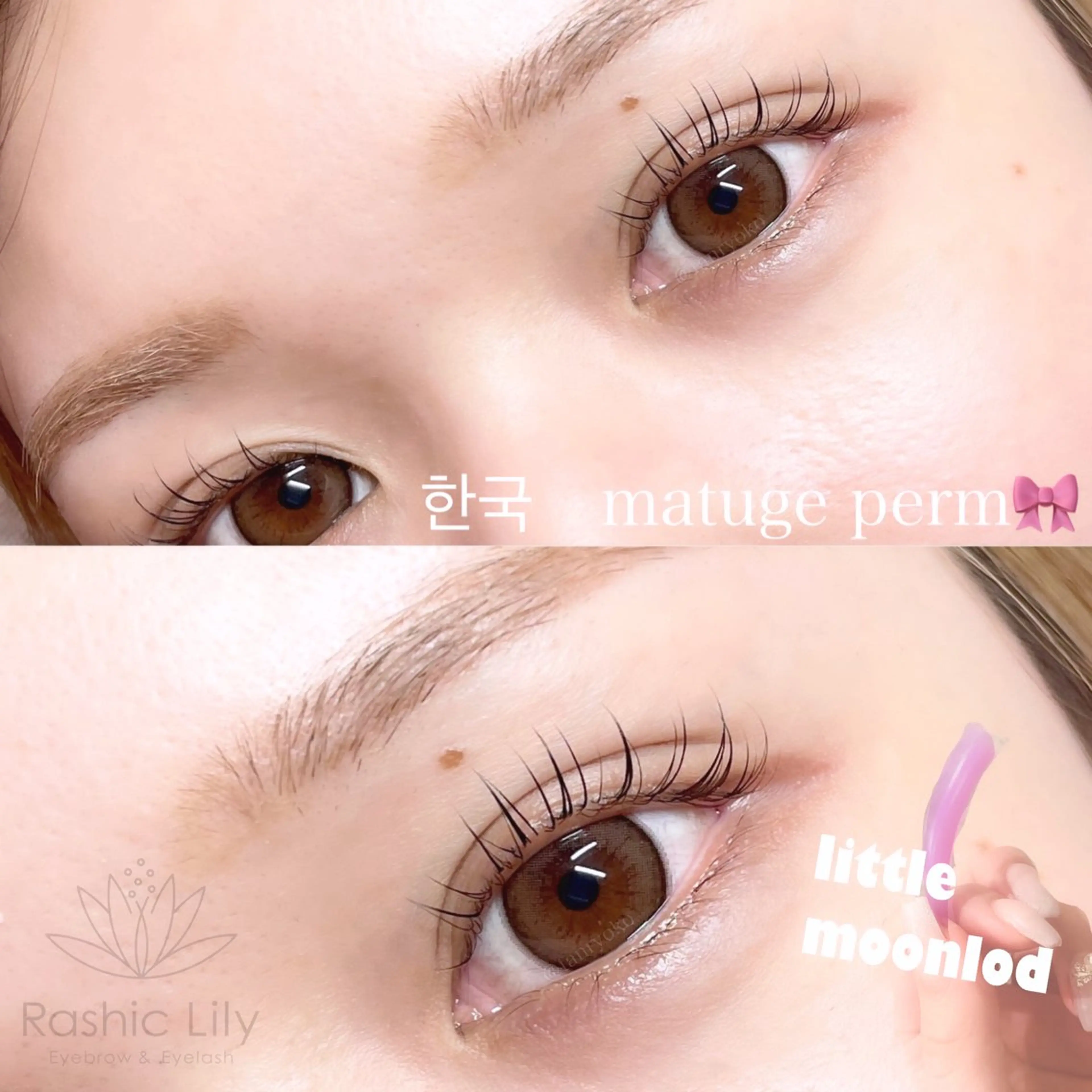 マツエク・マツパ 韓国風マツエク 一重×まつ毛パーマ マツパ 心斎橋🤍韓国.美眉 パリジェンヌ R..のマツエク・マツパデザイン