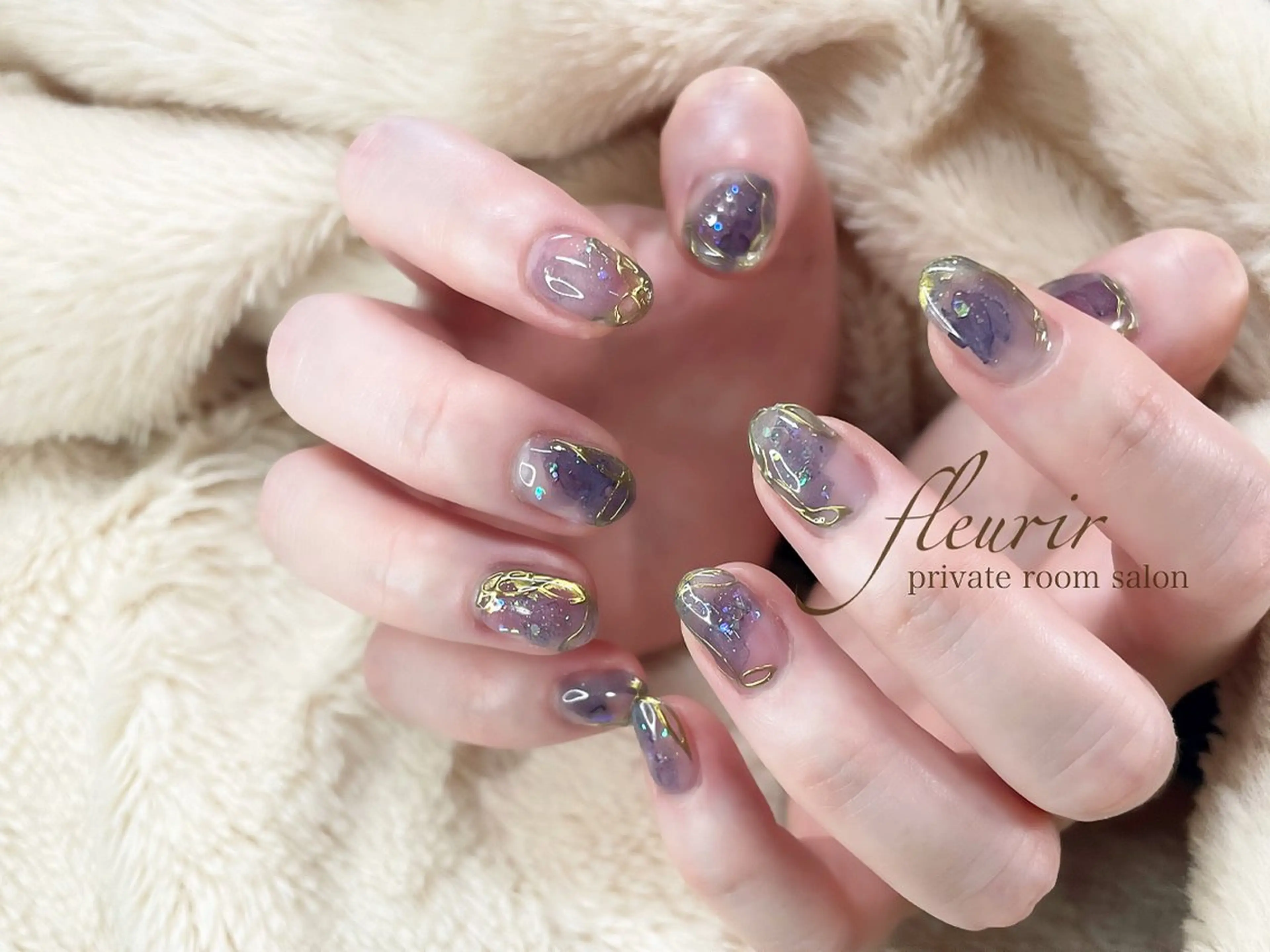 ネイル オーロラネイル ホログラムネイル パープル フルリール 【プライベートサロンのネイルデザイン