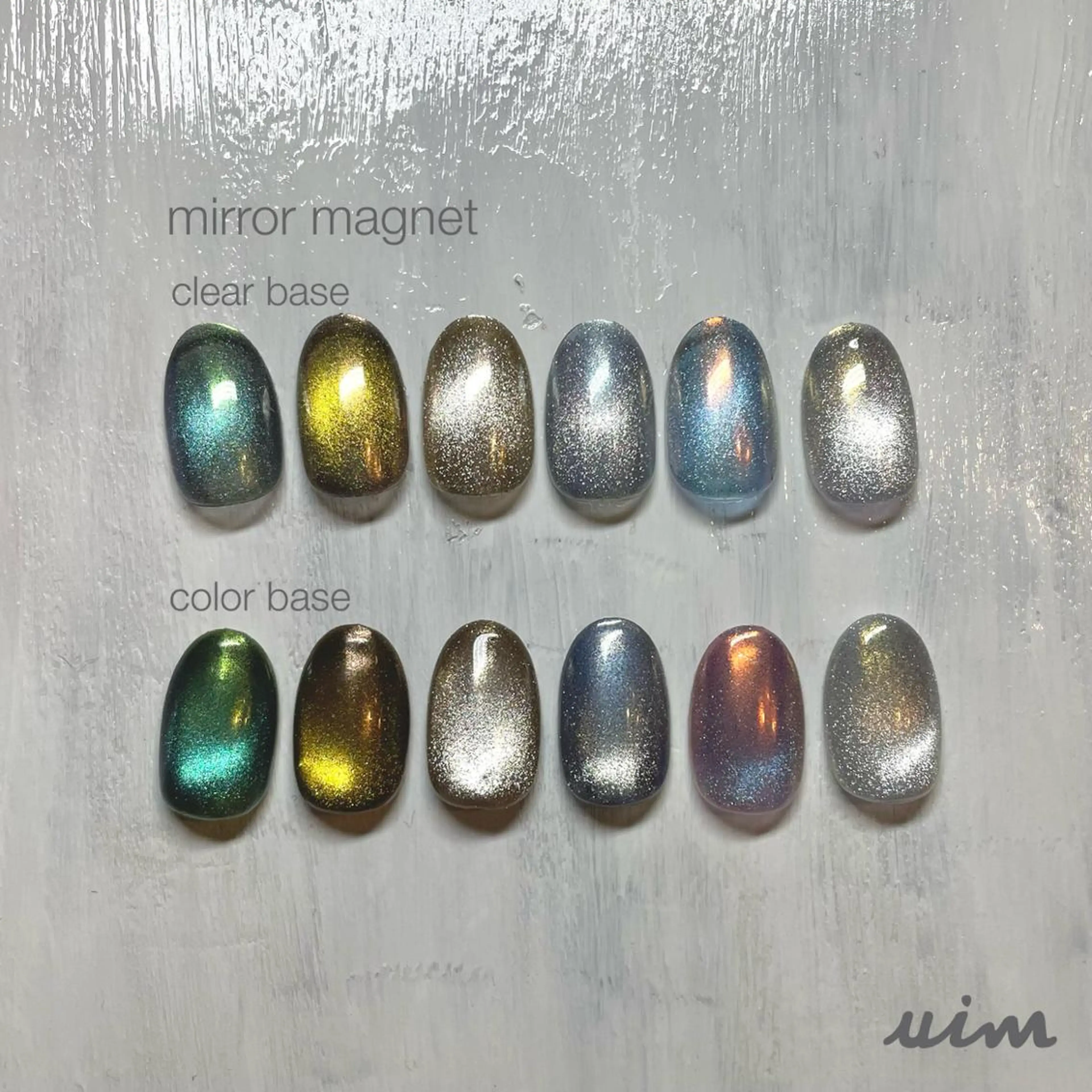 ネイル Nail Room uimのネイルデザイン