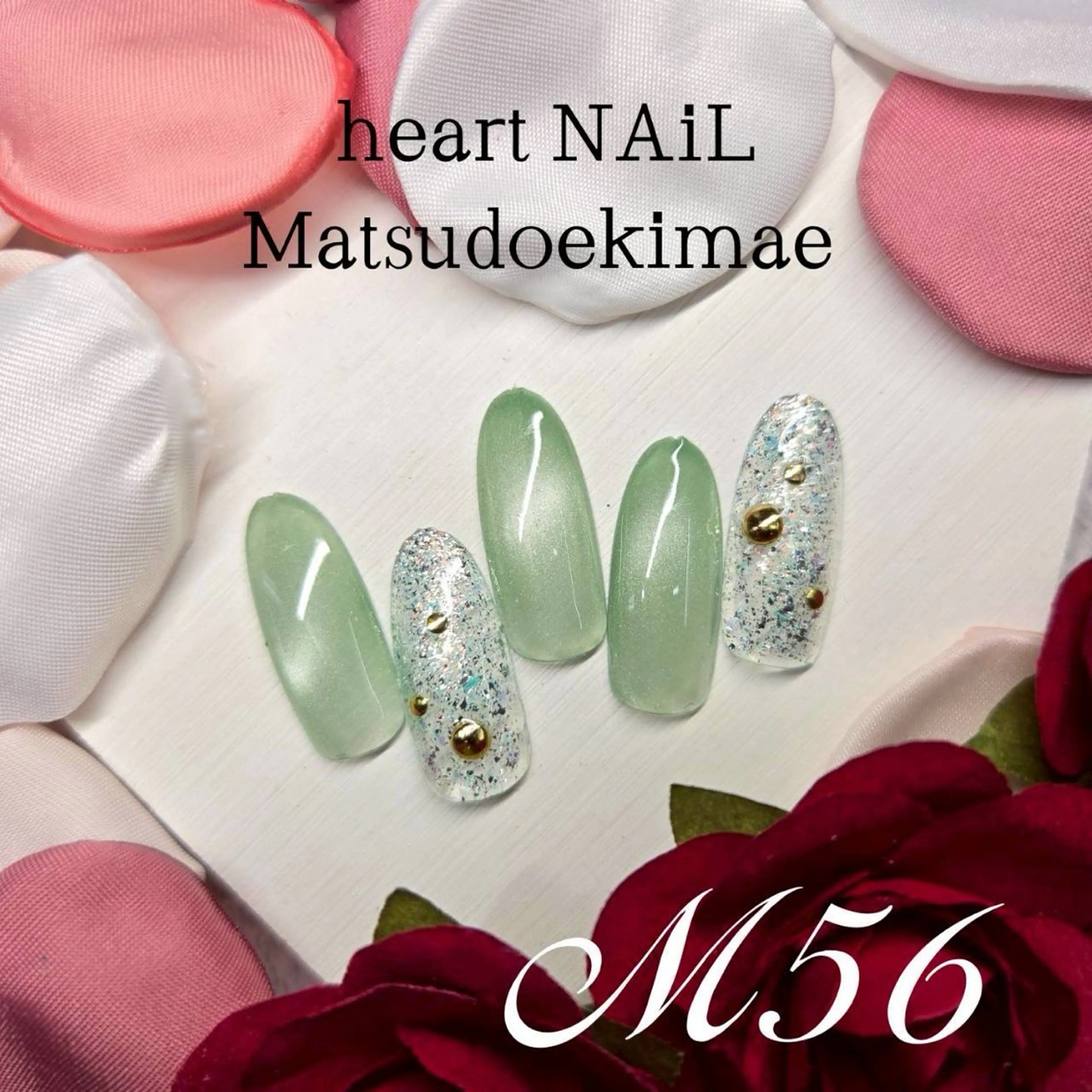 ネイル はあとねいる 松戸駅前店のネイルデザイン